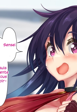 Duel de maturation
