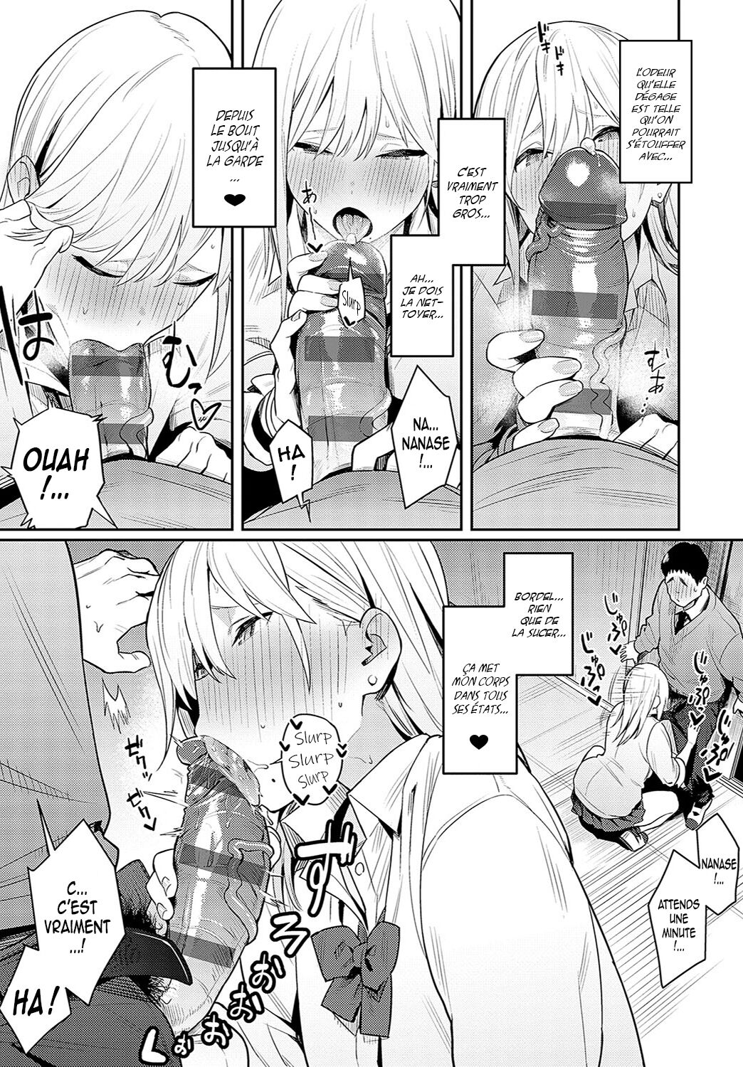 Seiyoku Tsuyo Tsuyo numero d'image 22