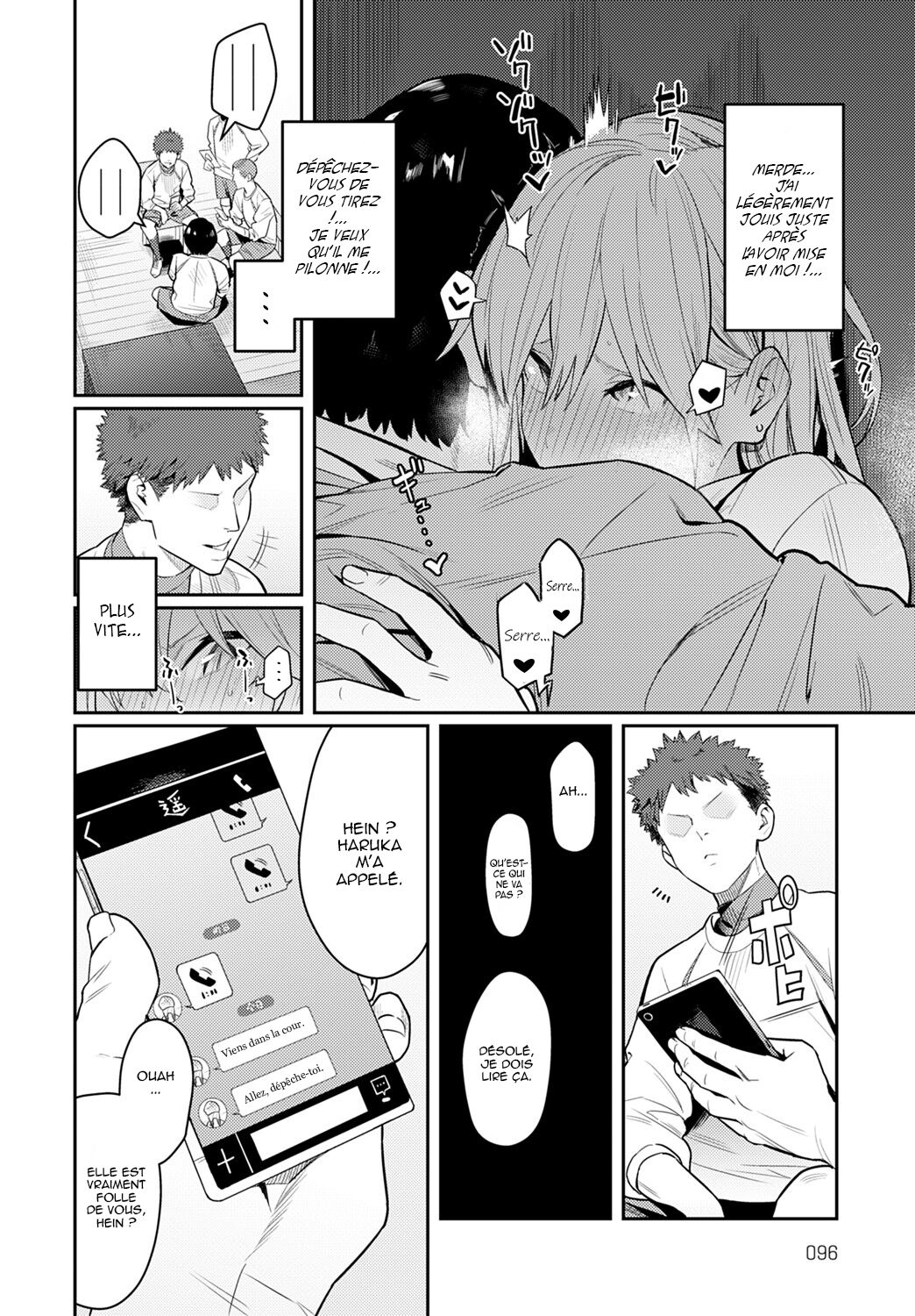 Seiyoku Tsuyo Tsuyo numero d'image 30
