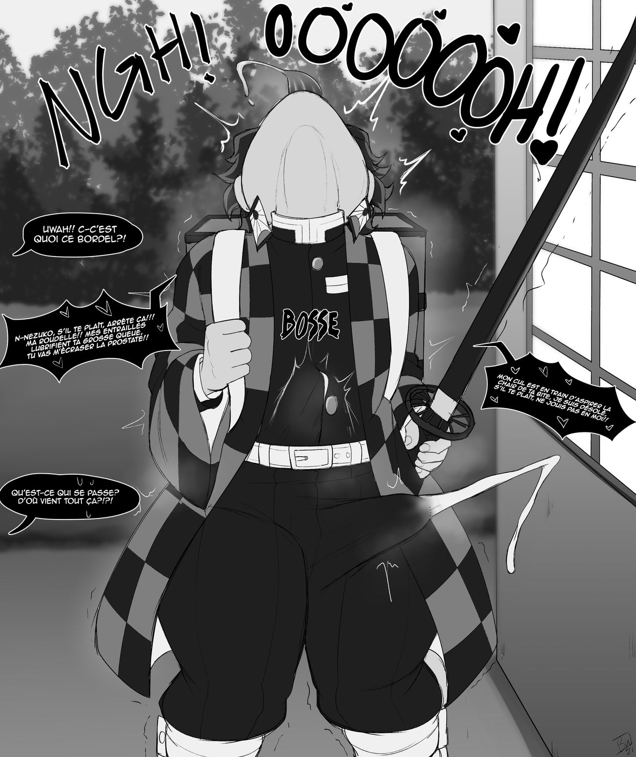 The Box numero d'image 2