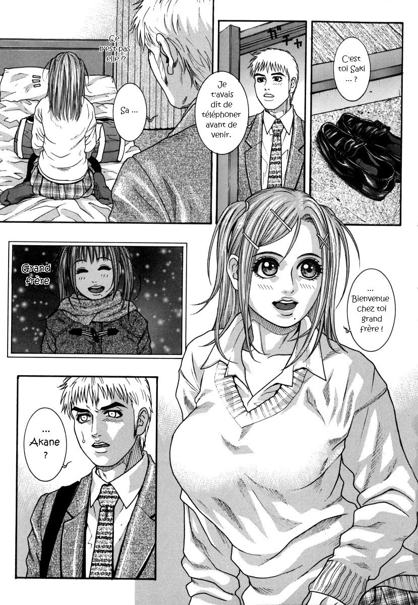 Hatsujou Mitsueki - Please Try Me Body? Ch. 1 numero d'image 10