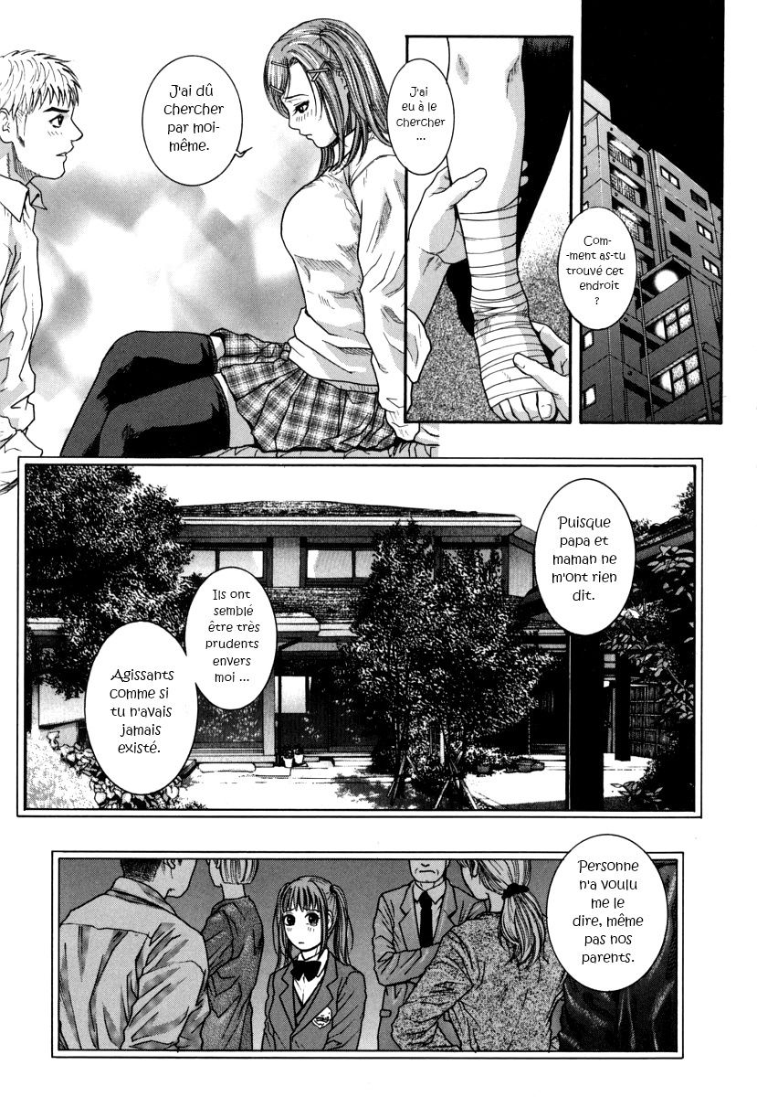 Hatsujou Mitsueki - Please Try Me Body? Ch. 1 numero d'image 14