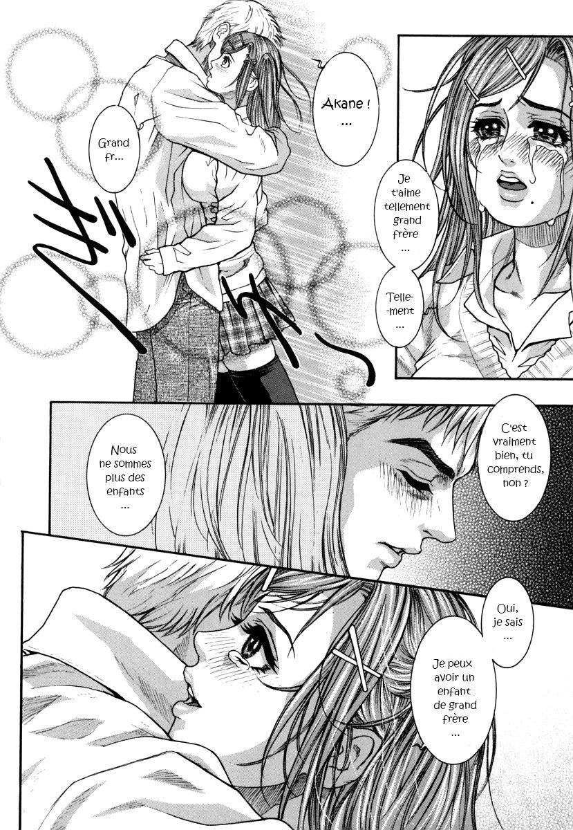 Hatsujou Mitsueki - Please Try Me Body? Ch. 1 numero d'image 17