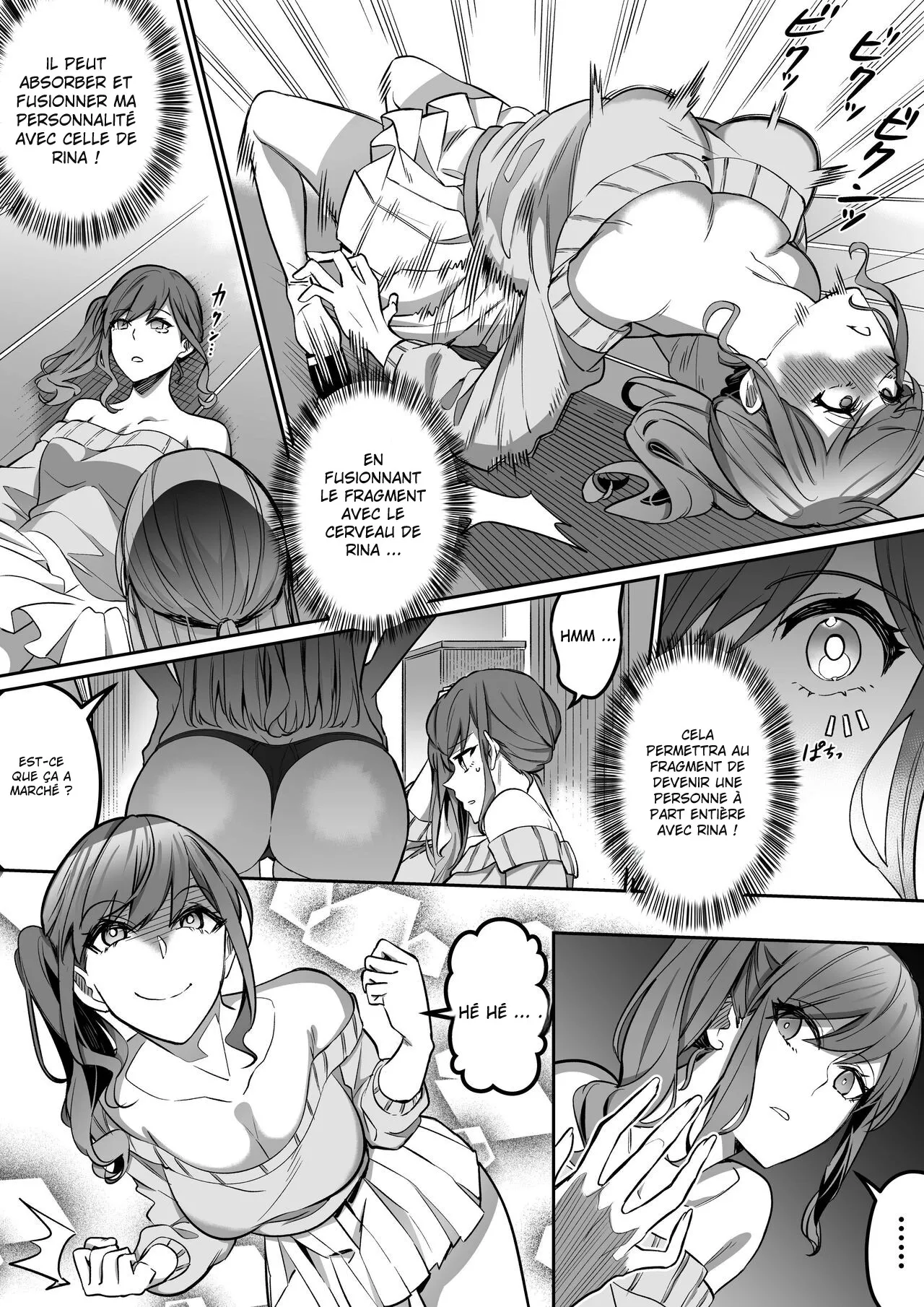 Shukushu Sagashi ~Kisei Nouryoku de Nikutai Goudatsu~ numero d'image 25