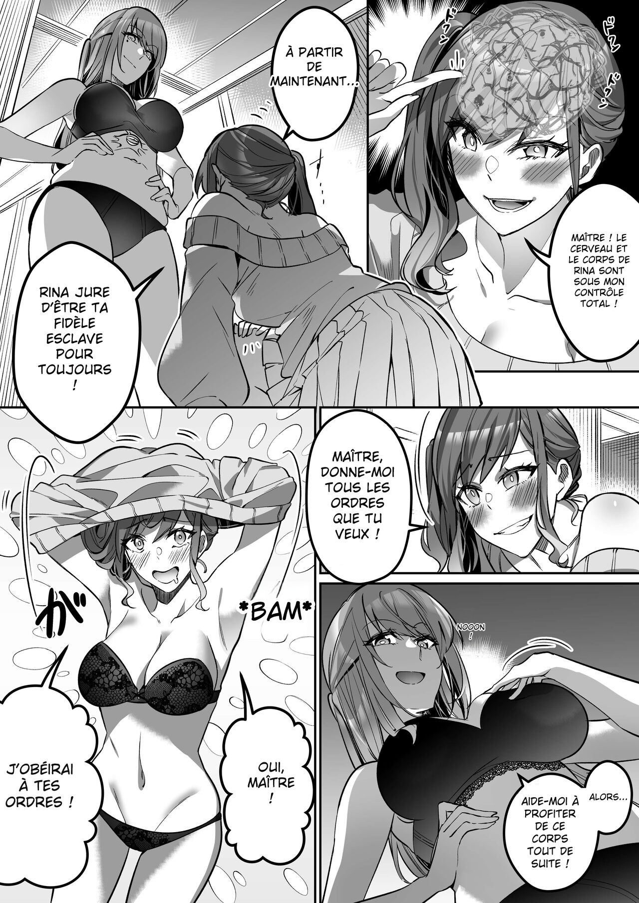 Shukushu Sagashi ~Kisei Nouryoku de Nikutai Goudatsu~ numero d'image 26