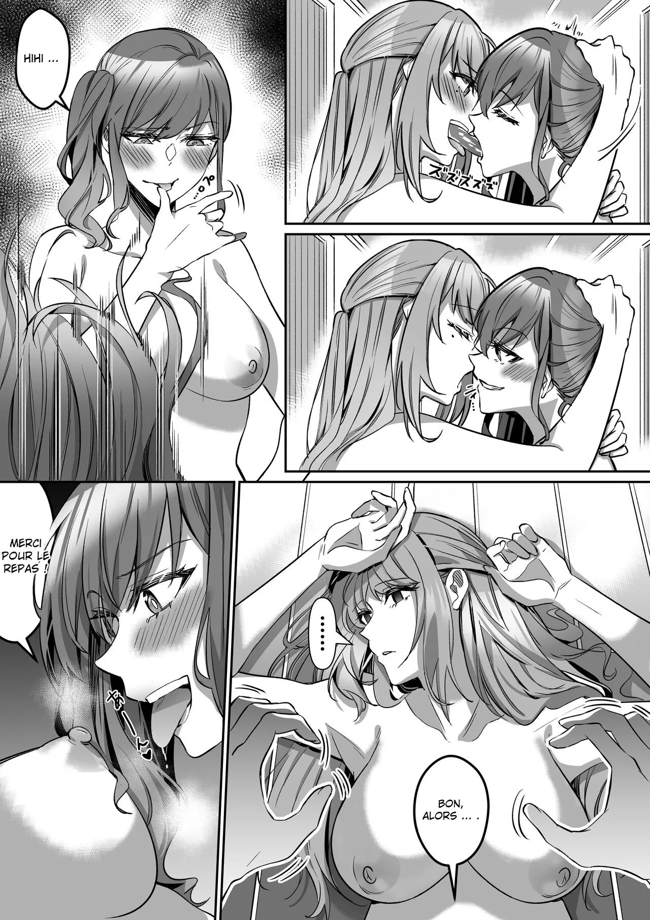 Shukushu Sagashi ~Kisei Nouryoku de Nikutai Goudatsu~ numero d'image 30