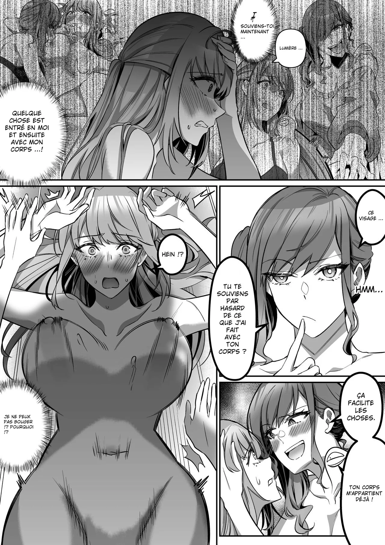 Shukushu Sagashi ~Kisei Nouryoku de Nikutai Goudatsu~ numero d'image 32
