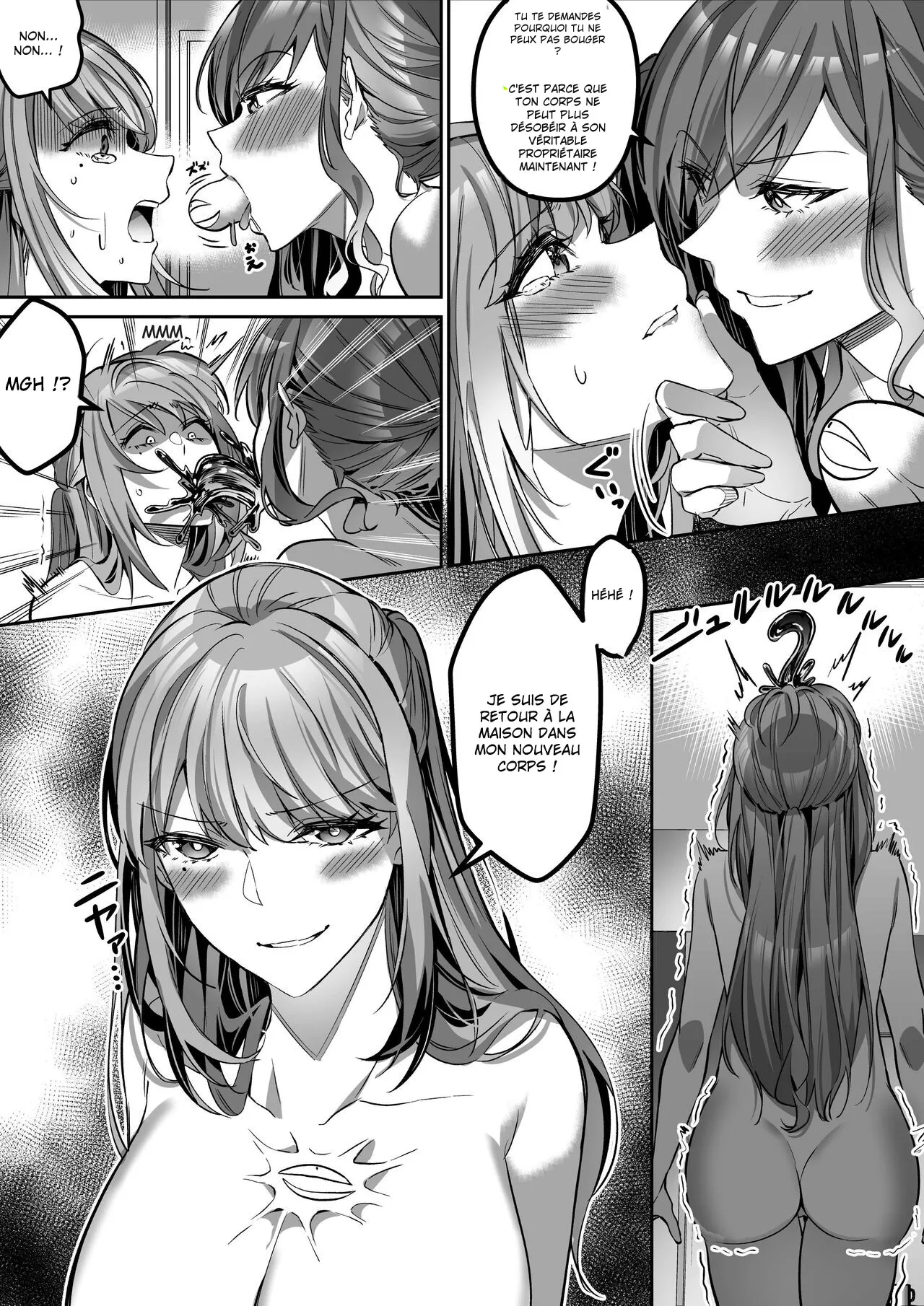 Shukushu Sagashi ~Kisei Nouryoku de Nikutai Goudatsu~ numero d'image 33