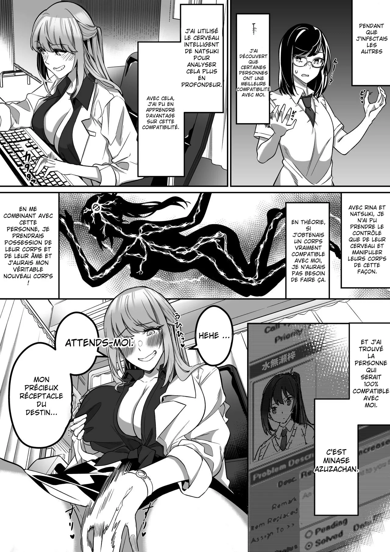 Shukushu Sagashi ~Kisei Nouryoku de Nikutai Goudatsu~ numero d'image 38