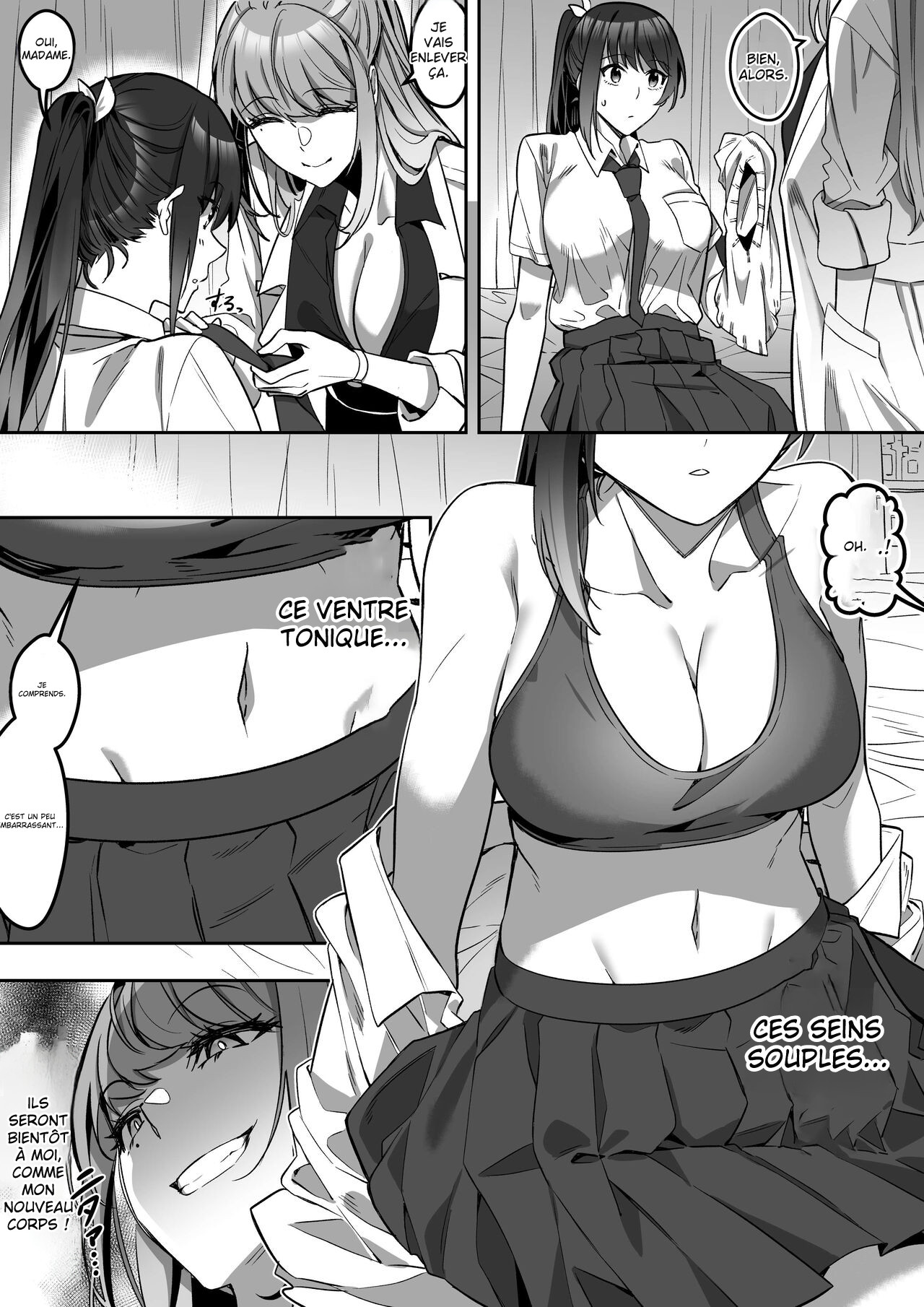 Shukushu Sagashi ~Kisei Nouryoku de Nikutai Goudatsu~ numero d'image 40