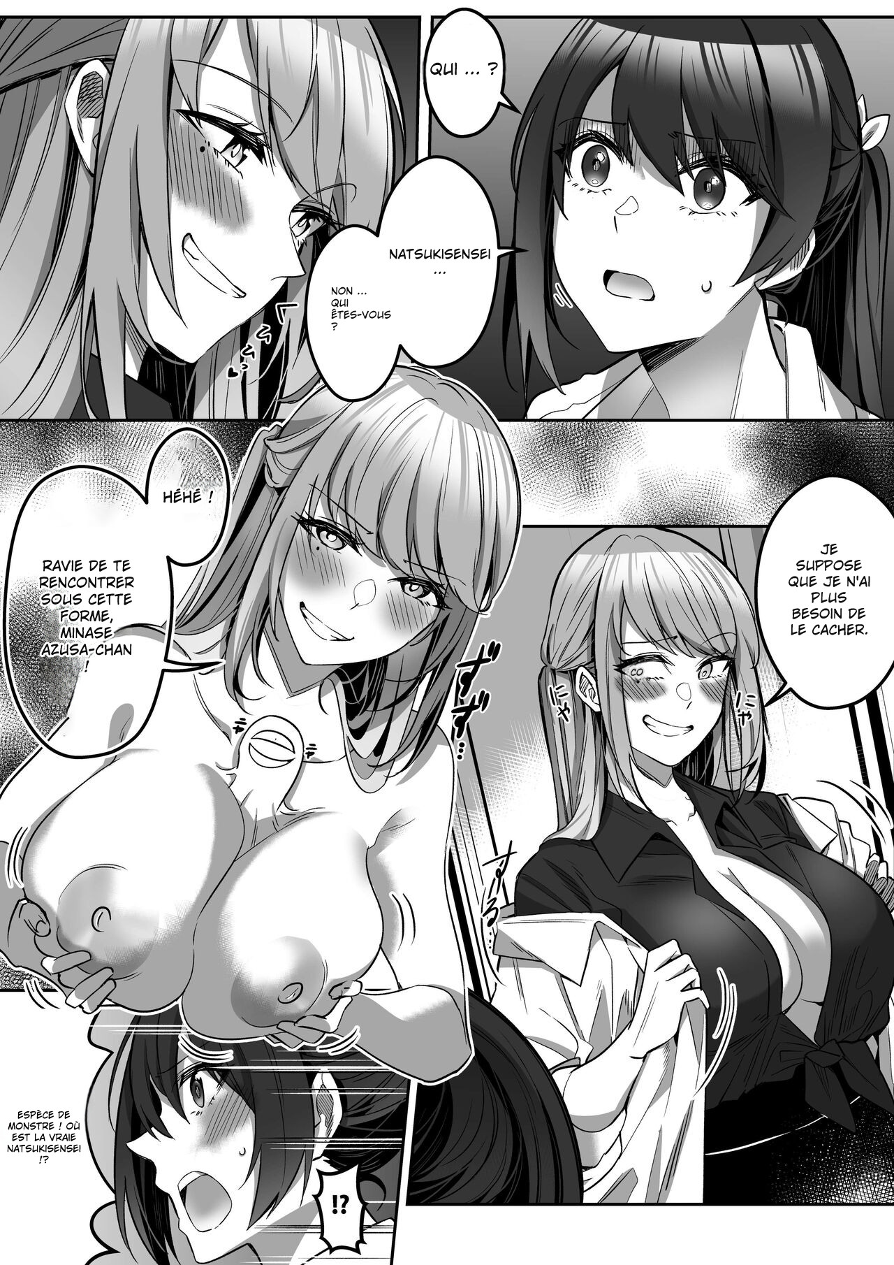 Shukushu Sagashi ~Kisei Nouryoku de Nikutai Goudatsu~ numero d'image 42