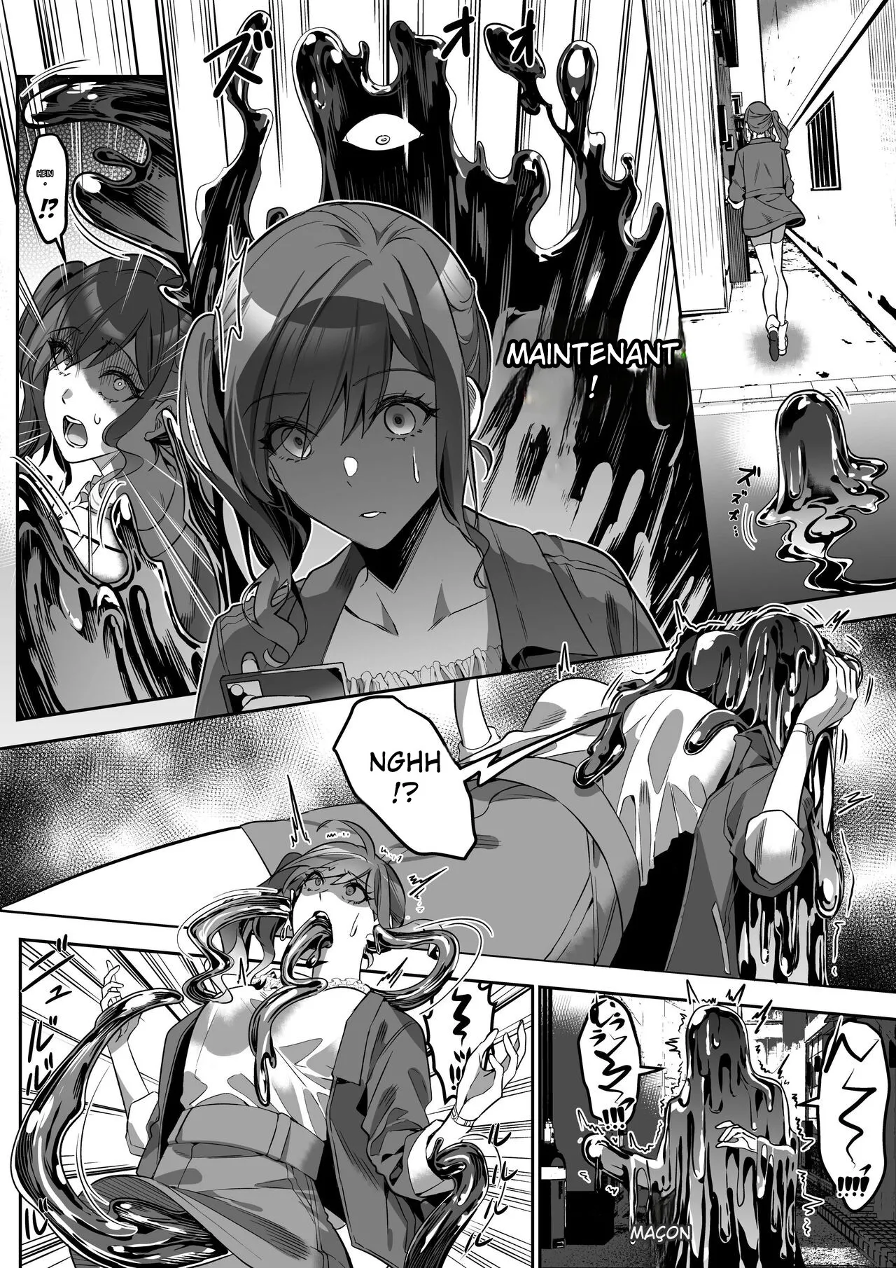 Shukushu Sagashi ~Kisei Nouryoku de Nikutai Goudatsu~ numero d'image 3