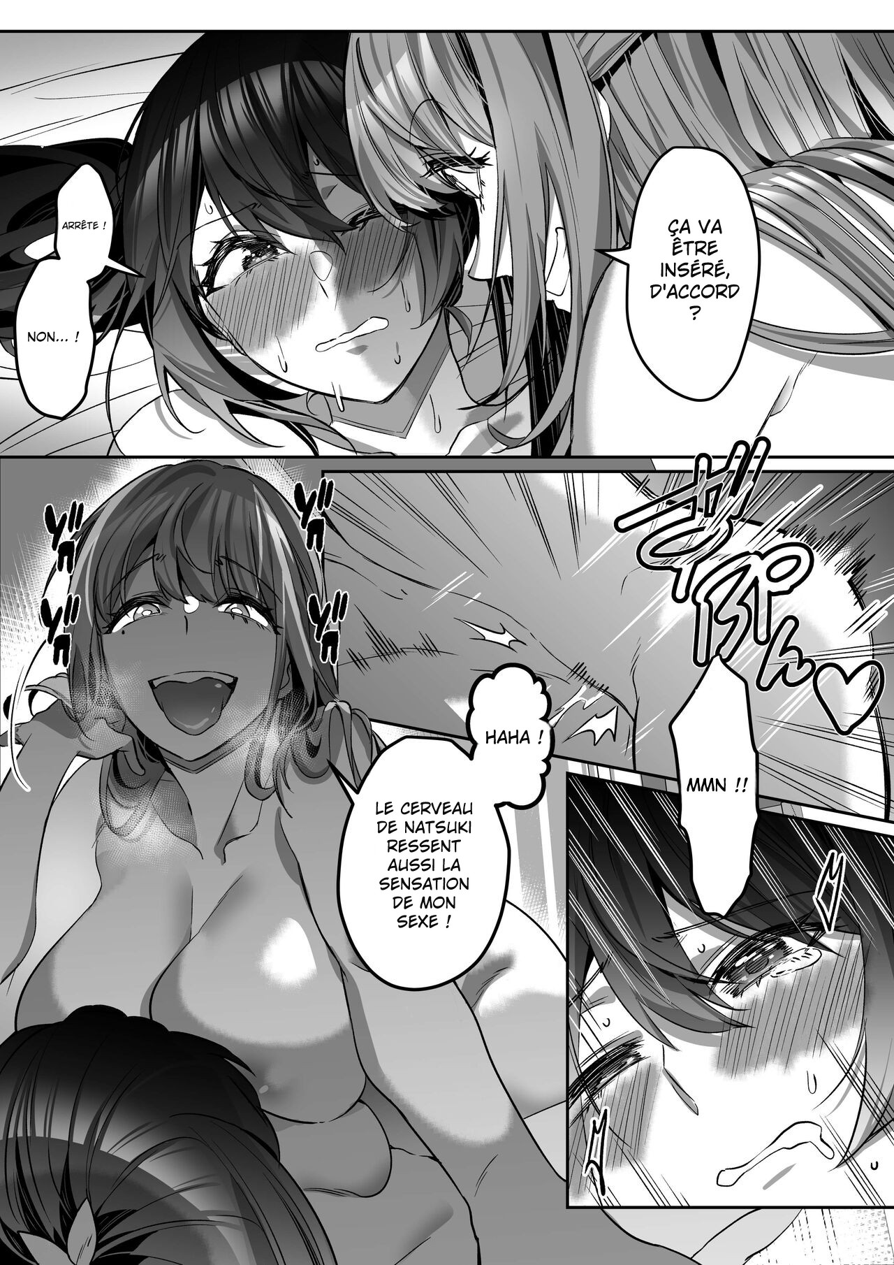 Shukushu Sagashi ~Kisei Nouryoku de Nikutai Goudatsu~ numero d'image 47
