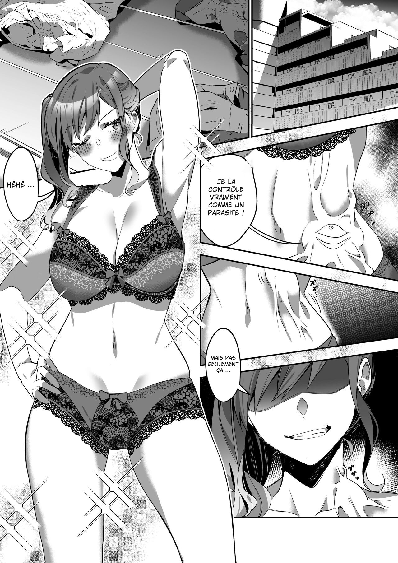 Shukushu Sagashi ~Kisei Nouryoku de Nikutai Goudatsu~ numero d'image 5