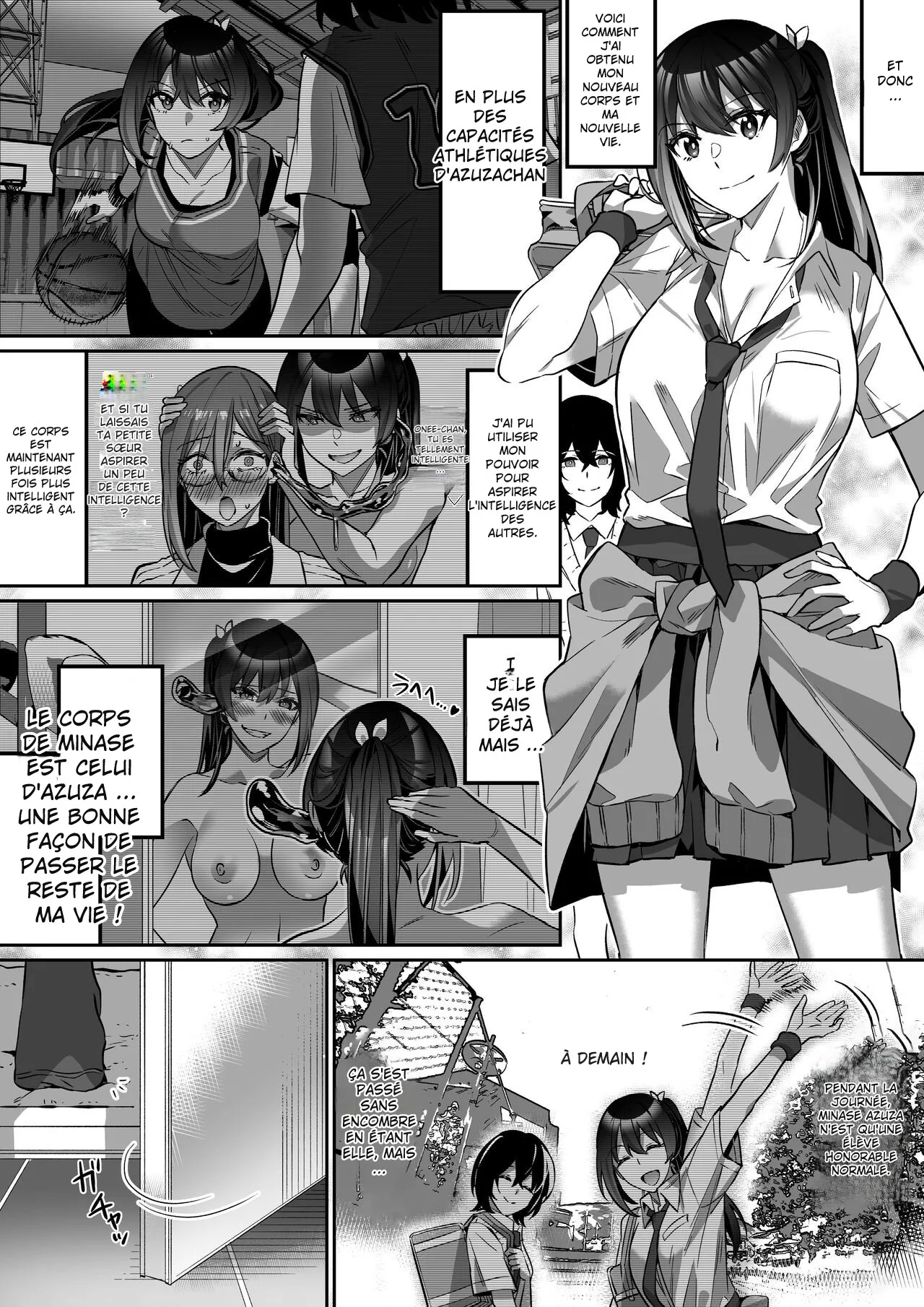 Shukushu Sagashi ~Kisei Nouryoku de Nikutai Goudatsu~ numero d'image 61