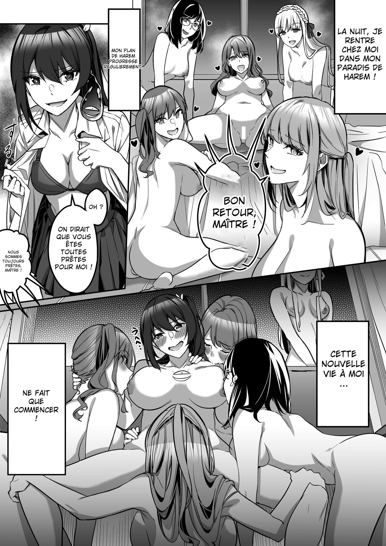 Shukushu Sagashi ~Kisei Nouryoku de Nikutai Goudatsu~ numero d'image 62