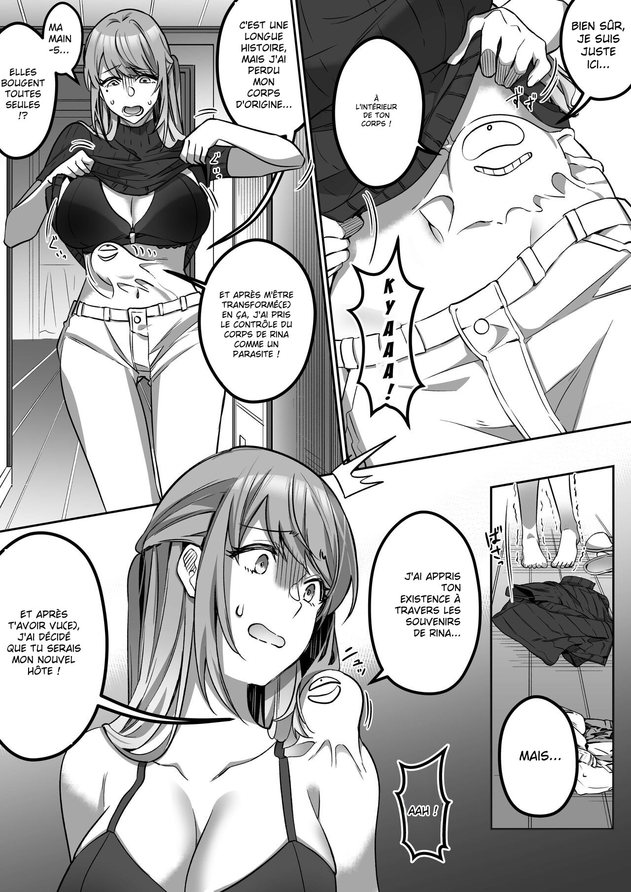 Shukushu Sagashi ~Kisei Nouryoku de Nikutai Goudatsu~ numero d'image 20