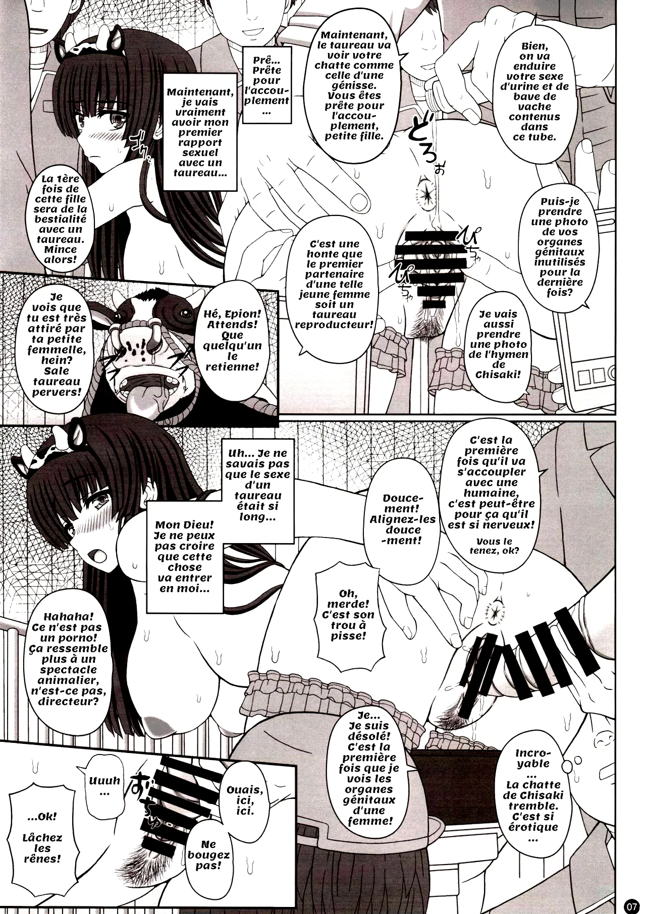 Kou Hai Reijou -Ushi ni Tanetsuke Koubi Sareru Ojousama- numero d'image 5
