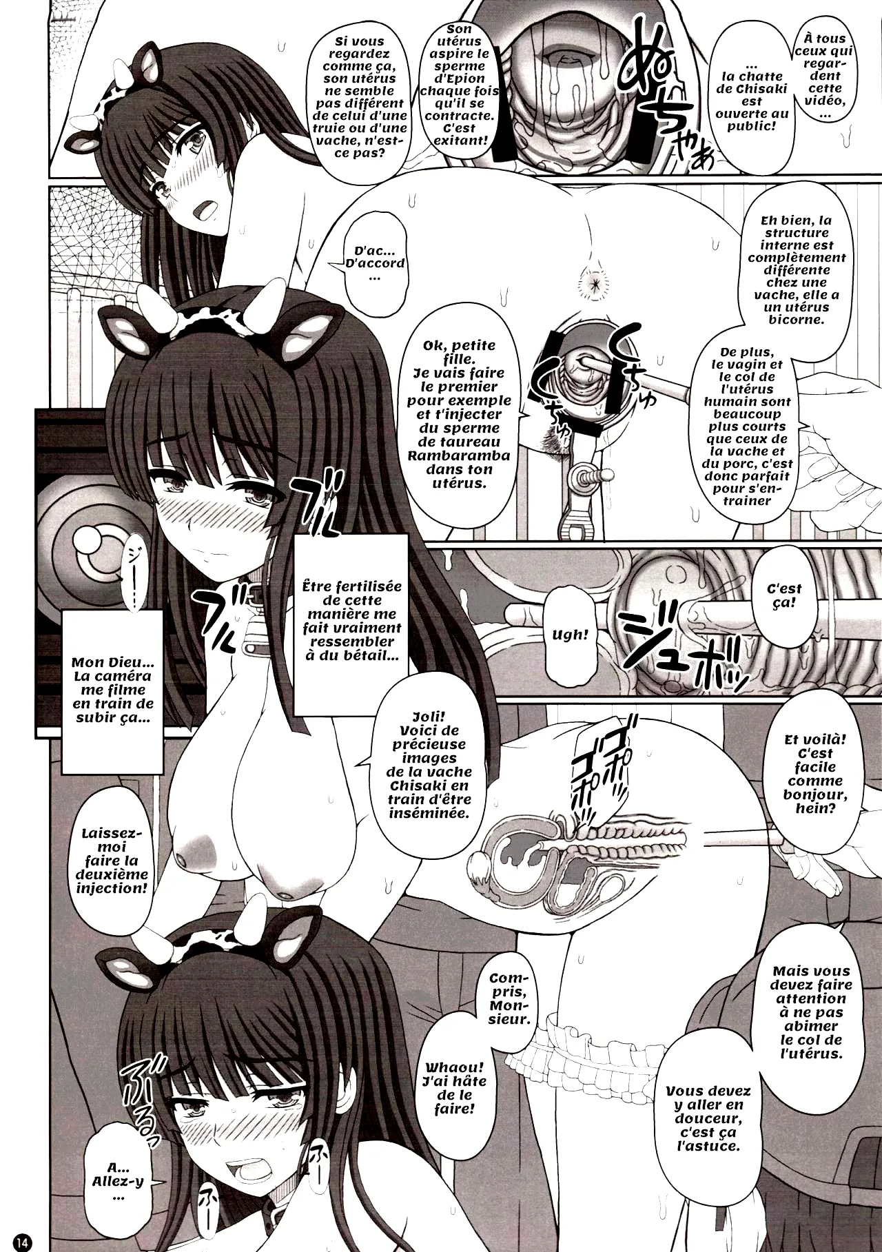 Kou Hai Reijou -Ushi ni Tanetsuke Koubi Sareru Ojousama- numero d'image 12