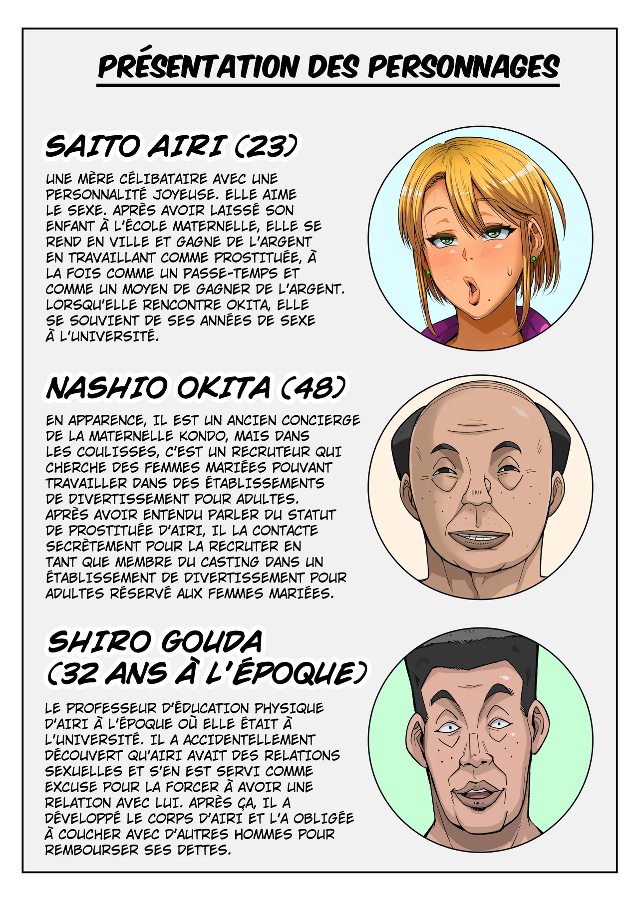 Gesu Mama Futei Nikki 5  Journal dinfidelite 5 numero d'image 2