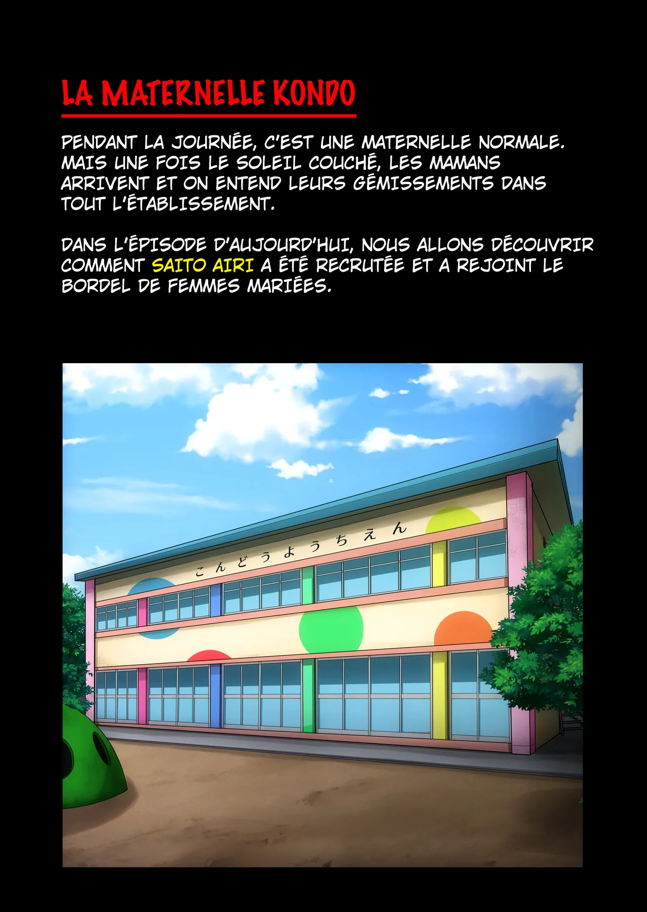 Gesu Mama Futei Nikki 5  Journal dinfidelite 5 numero d'image 4