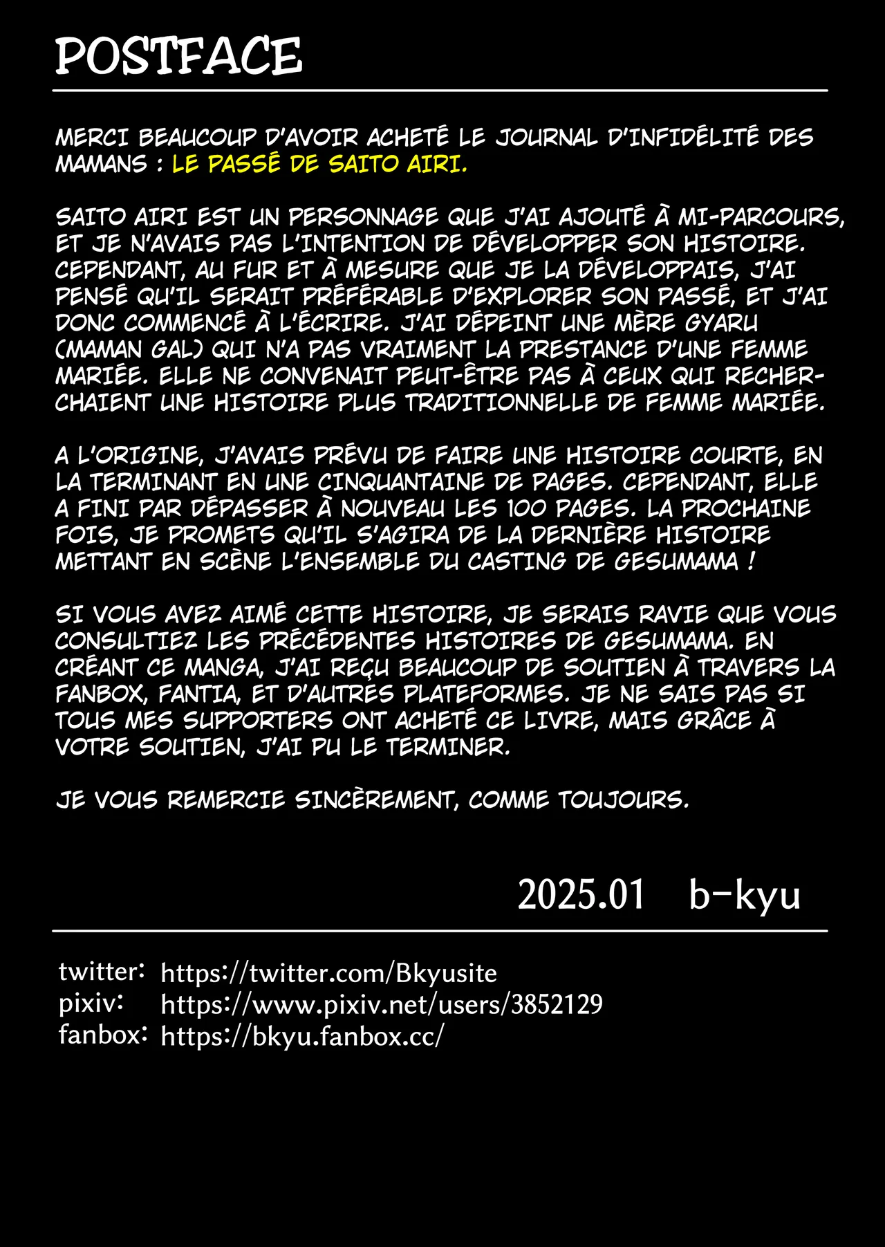 Gesu Mama Futei Nikki 5  Journal dinfidelite 5 numero d'image 119