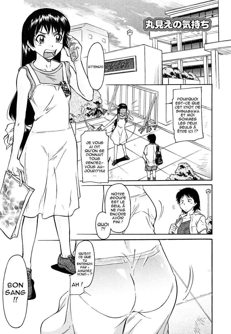 Inner Equal Bloomers Ch. 4-6