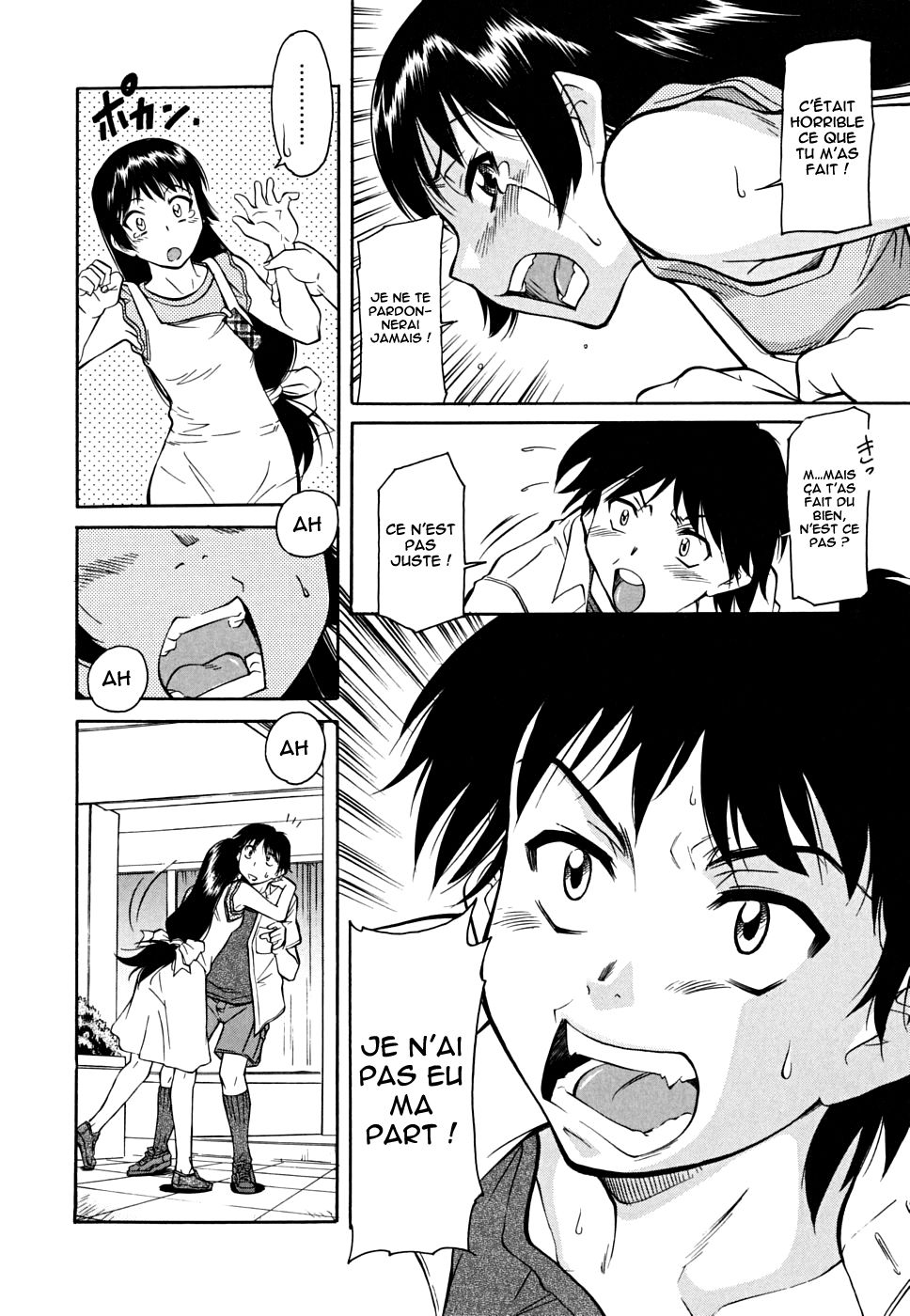 Inner Equal Bloomers Ch. 4-6 numero d'image 9