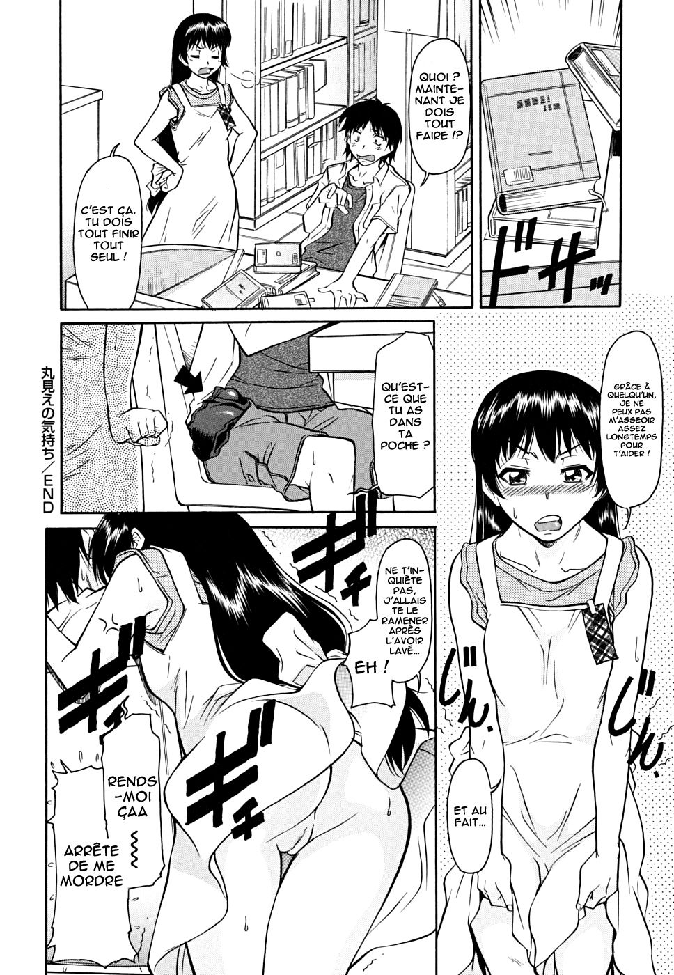 Inner Equal Bloomers Ch. 4-6 numero d'image 21