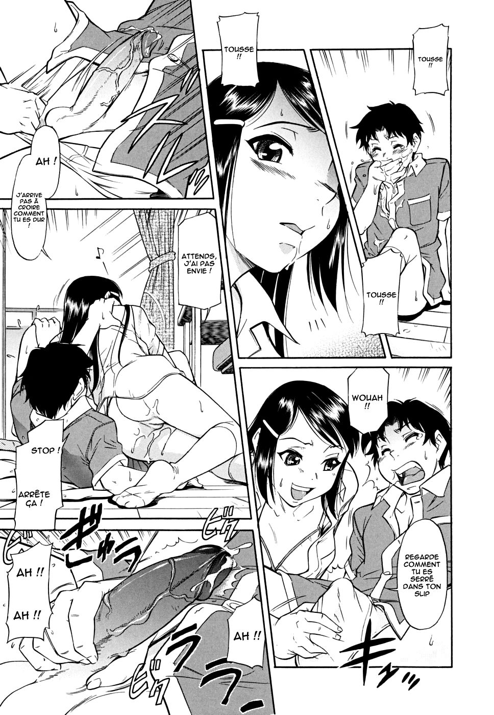 Inner Equal Bloomers Ch. 4-6 numero d'image 30