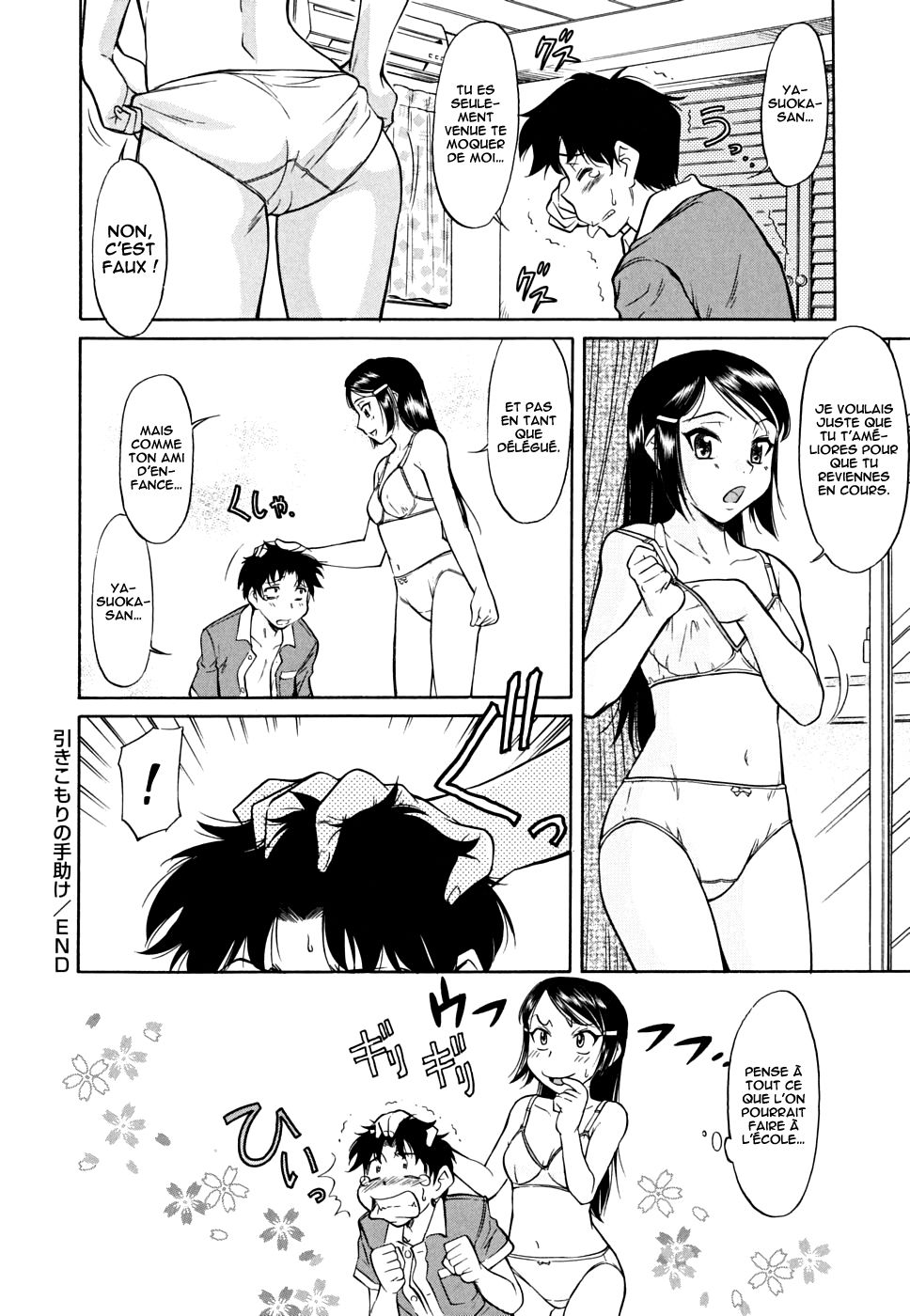 Inner Equal Bloomers Ch. 4-6 numero d'image 41