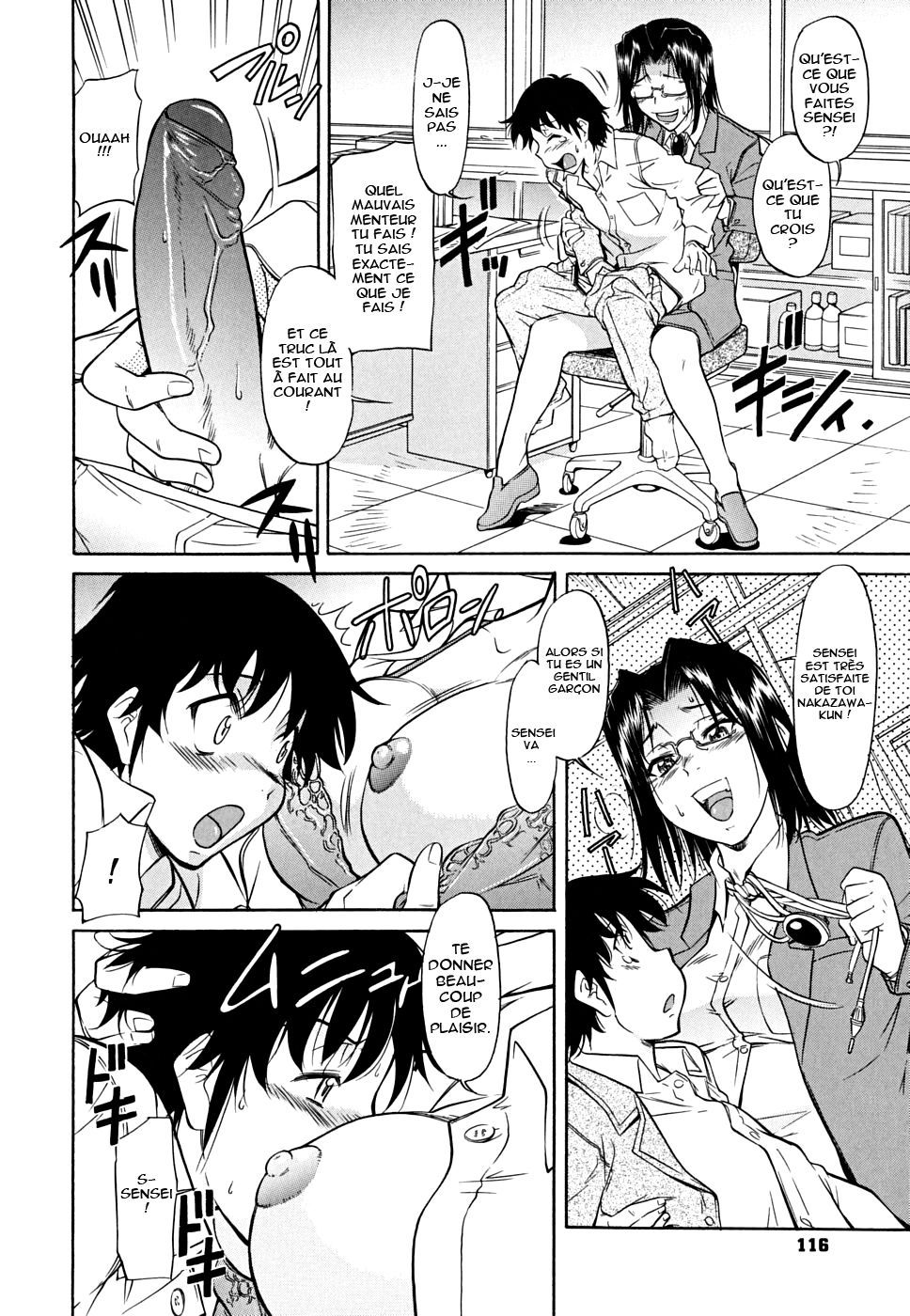 Inner Equal Bloomers Ch. 4-6 numero d'image 45