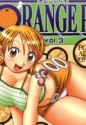 ORANGE PIE Vol. 3