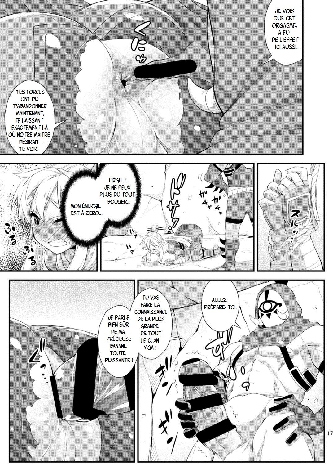 Ibuki no Yuusha Kyousei Kyonyuuka Kikiippatsu!  Breath of the Hero : Crisis of the Forced Huge Breast Growth! numero d'image 14