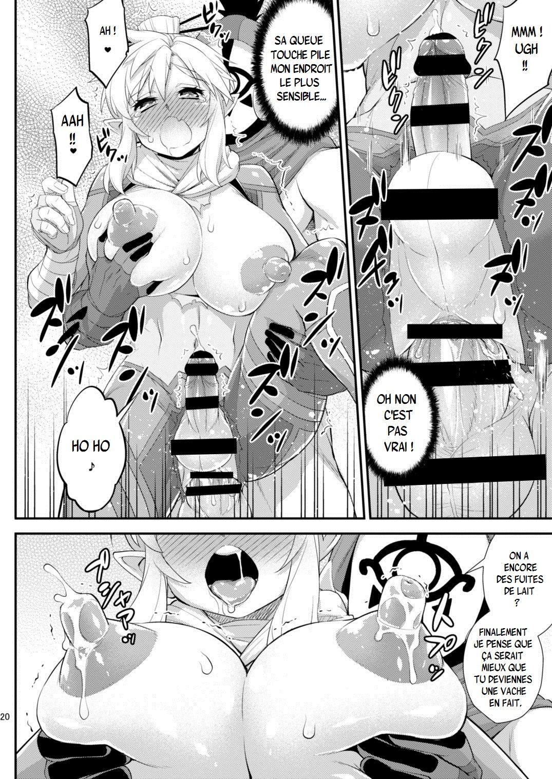 Ibuki no Yuusha Kyousei Kyonyuuka Kikiippatsu!  Breath of the Hero : Crisis of the Forced Huge Breast Growth! numero d'image 17