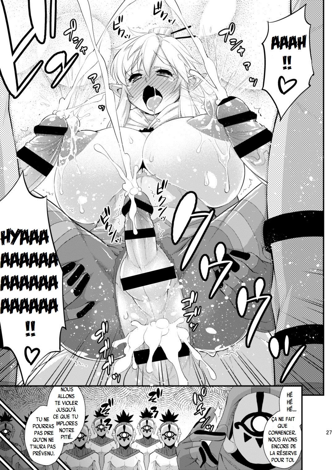 Ibuki no Yuusha Kyousei Kyonyuuka Kikiippatsu!  Breath of the Hero : Crisis of the Forced Huge Breast Growth! numero d'image 24