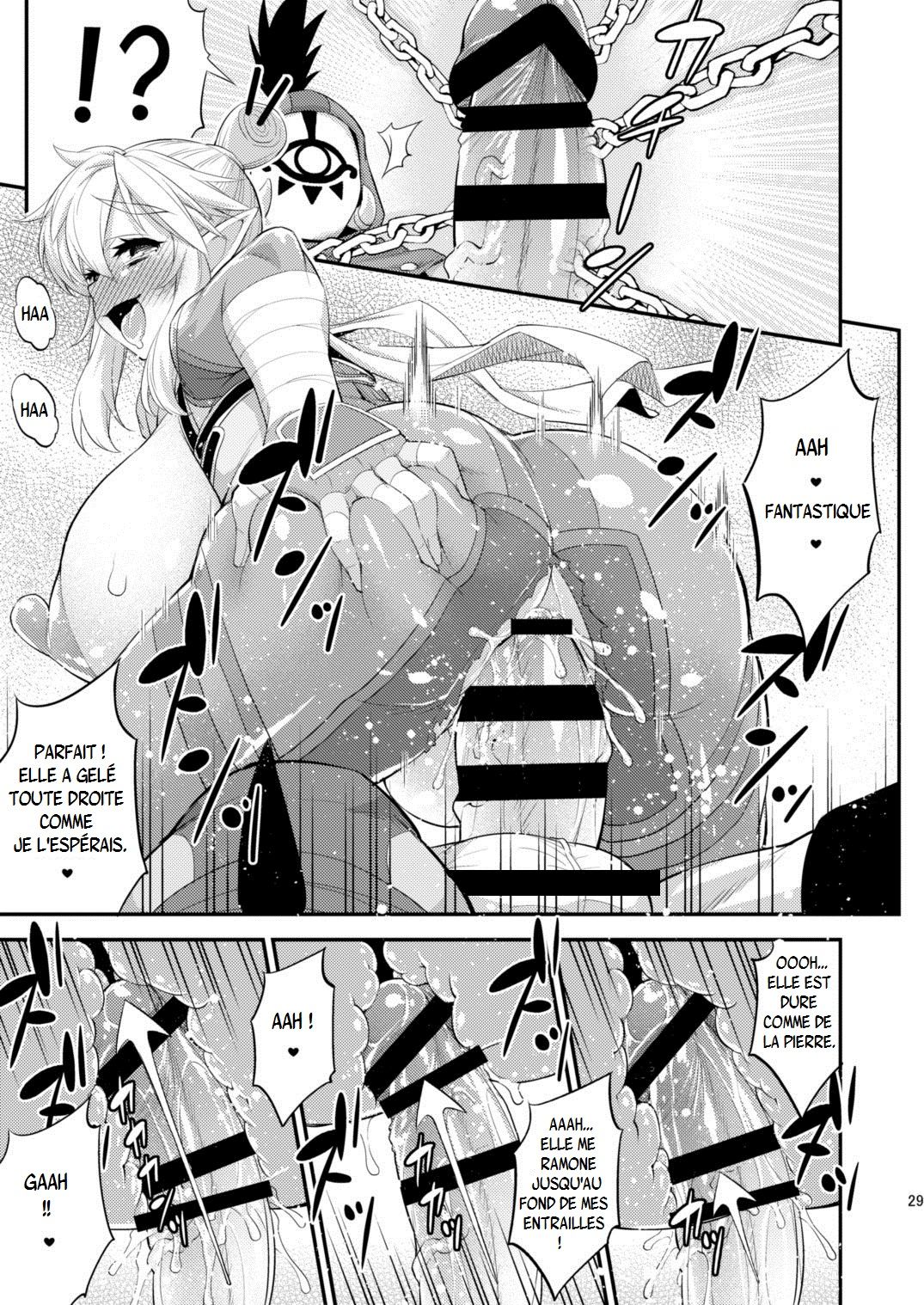 Ibuki no Yuusha Kyousei Kyonyuuka Kikiippatsu!  Breath of the Hero : Crisis of the Forced Huge Breast Growth! numero d'image 26
