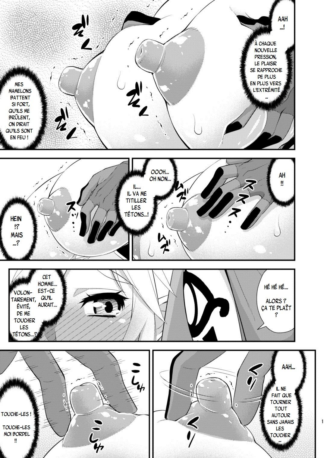 Ibuki no Yuusha Kyousei Kyonyuuka Kikiippatsu!  Breath of the Hero : Crisis of the Forced Huge Breast Growth! numero d'image 8