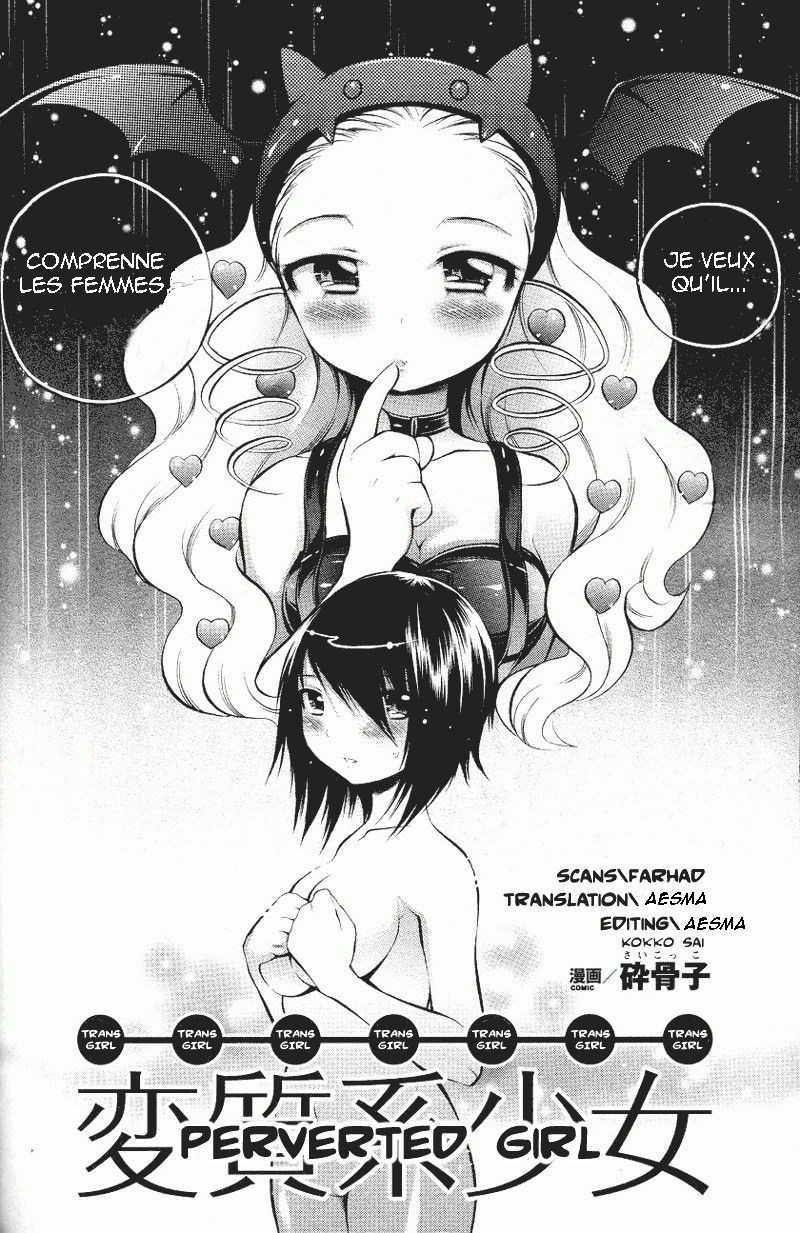 Henshitsu-kei Shoujo numero d'image 1