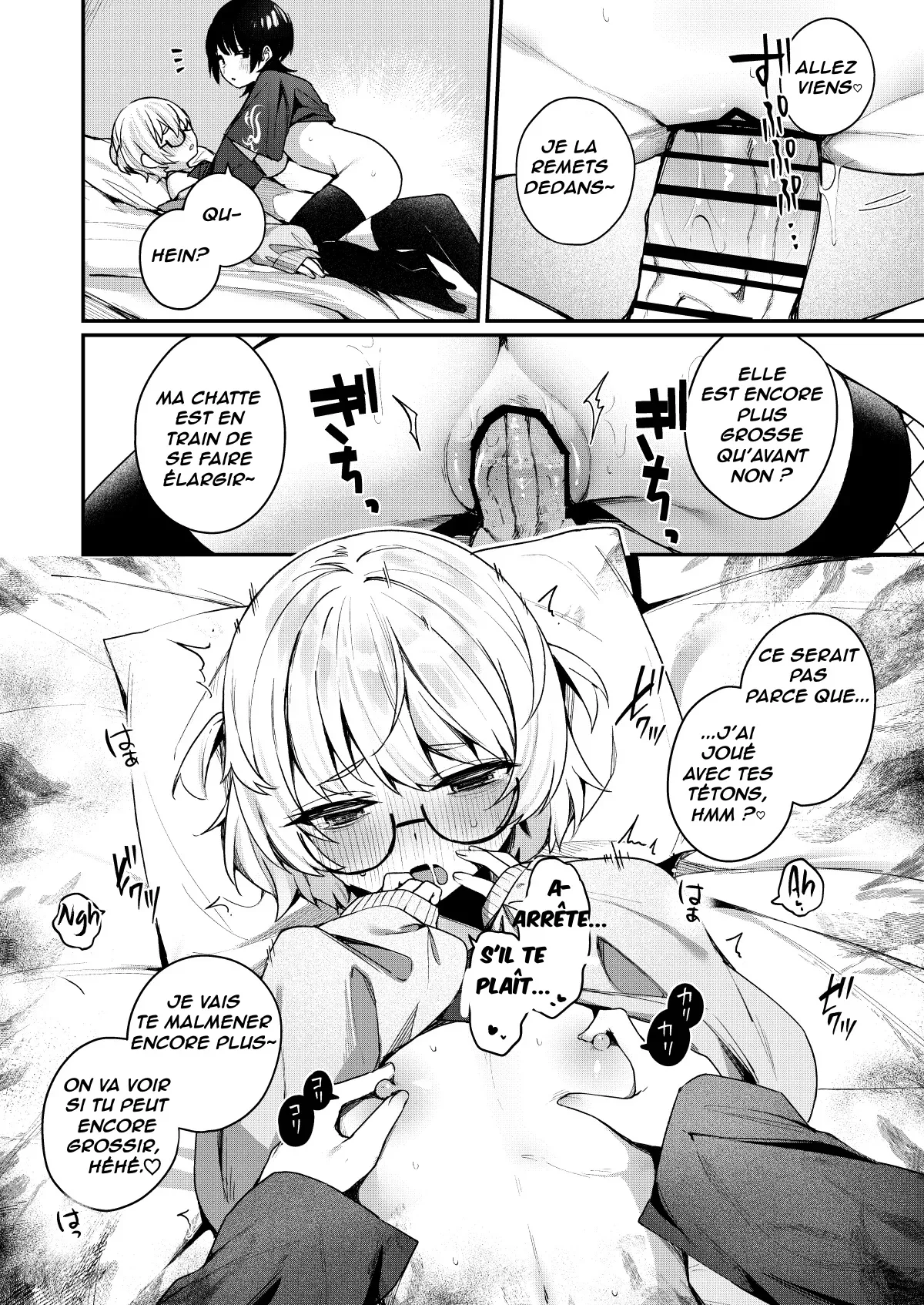 Boku no Kimochi o Mote Asobu Doutei Kari Onee-san ni Shiboraremakuru Hanashi  Une chasseuse de puceaux ma seduit et vide sans pitie numero d'image 27
