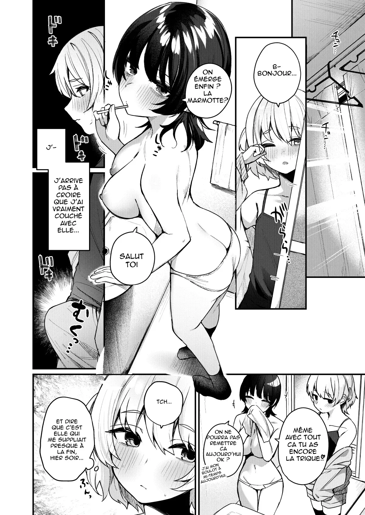 Boku no Kimochi o Mote Asobu Doutei Kari Onee-san ni Shiboraremakuru Hanashi  Une chasseuse de puceaux ma seduit et vide sans pitie numero d'image 31