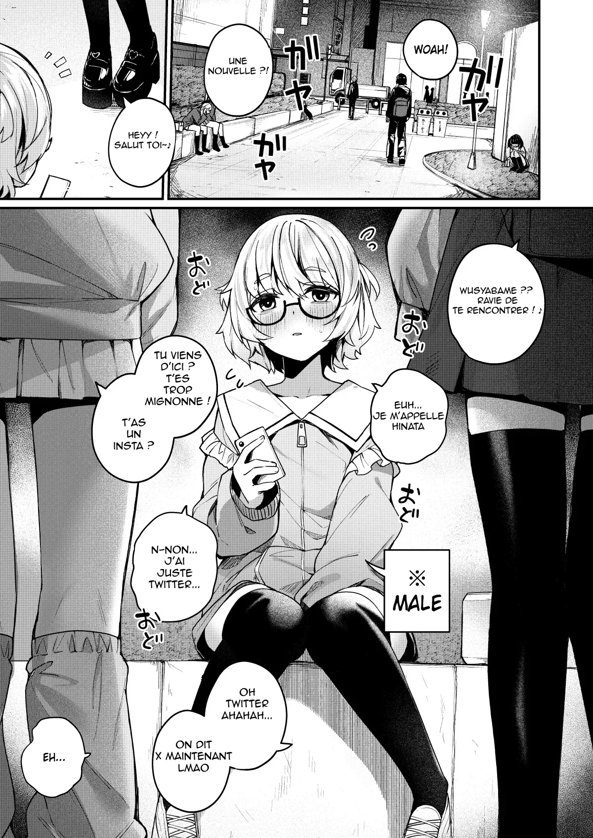 Boku no Kimochi o Mote Asobu Doutei Kari Onee-san ni Shiboraremakuru Hanashi  Une chasseuse de puceaux ma seduit et vide sans pitie numero d'image 2