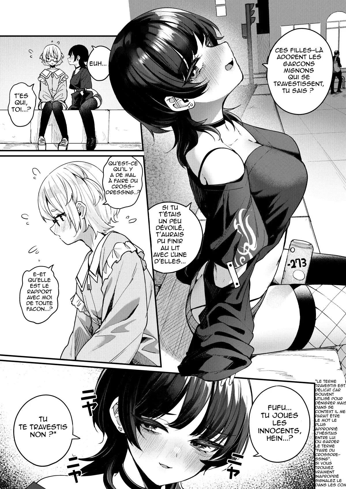 Boku no Kimochi o Mote Asobu Doutei Kari Onee-san ni Shiboraremakuru Hanashi  Une chasseuse de puceaux ma seduit et vide sans pitie numero d'image 4