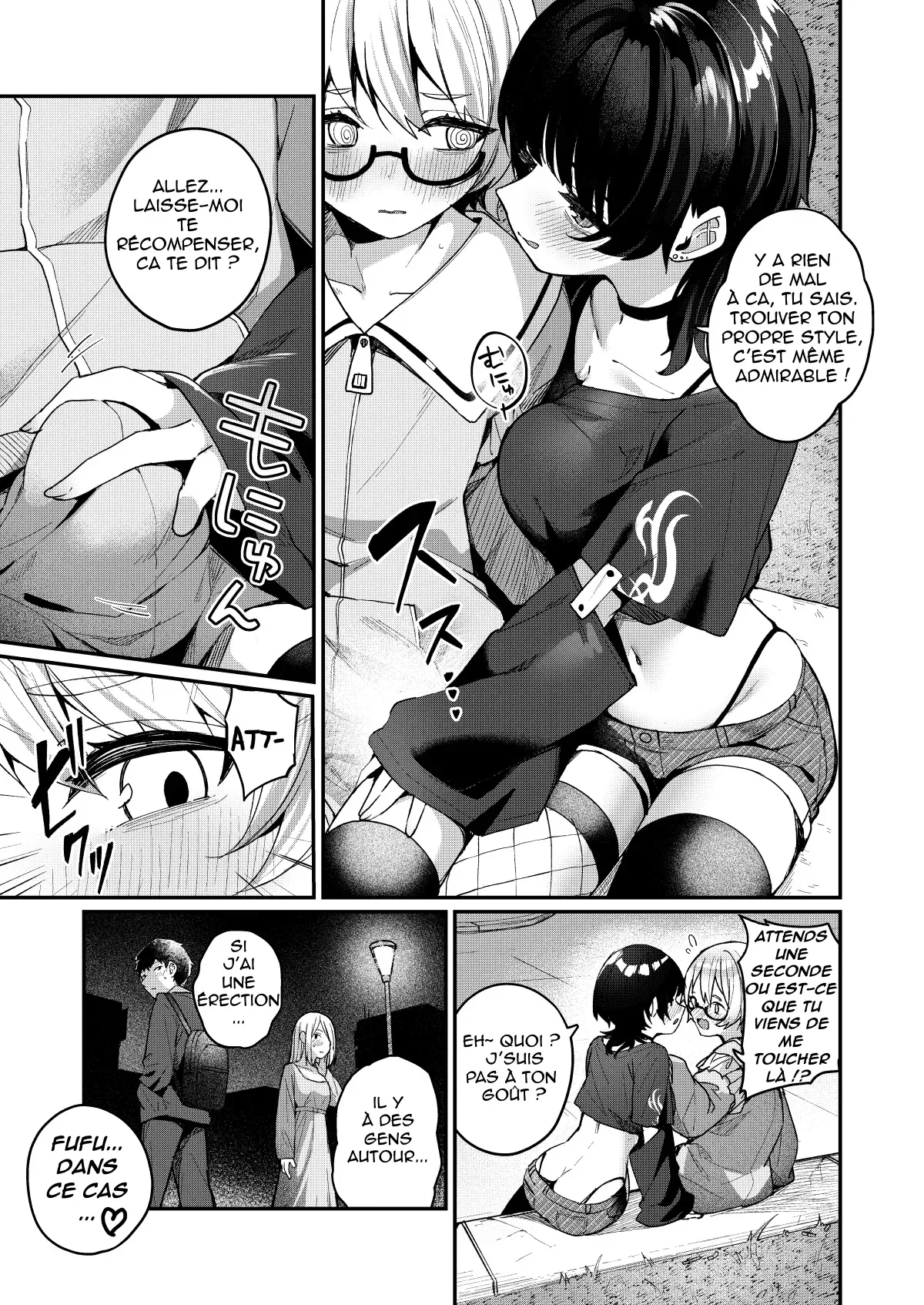 Boku no Kimochi o Mote Asobu Doutei Kari Onee-san ni Shiboraremakuru Hanashi  Une chasseuse de puceaux ma seduit et vide sans pitie numero d'image 6
