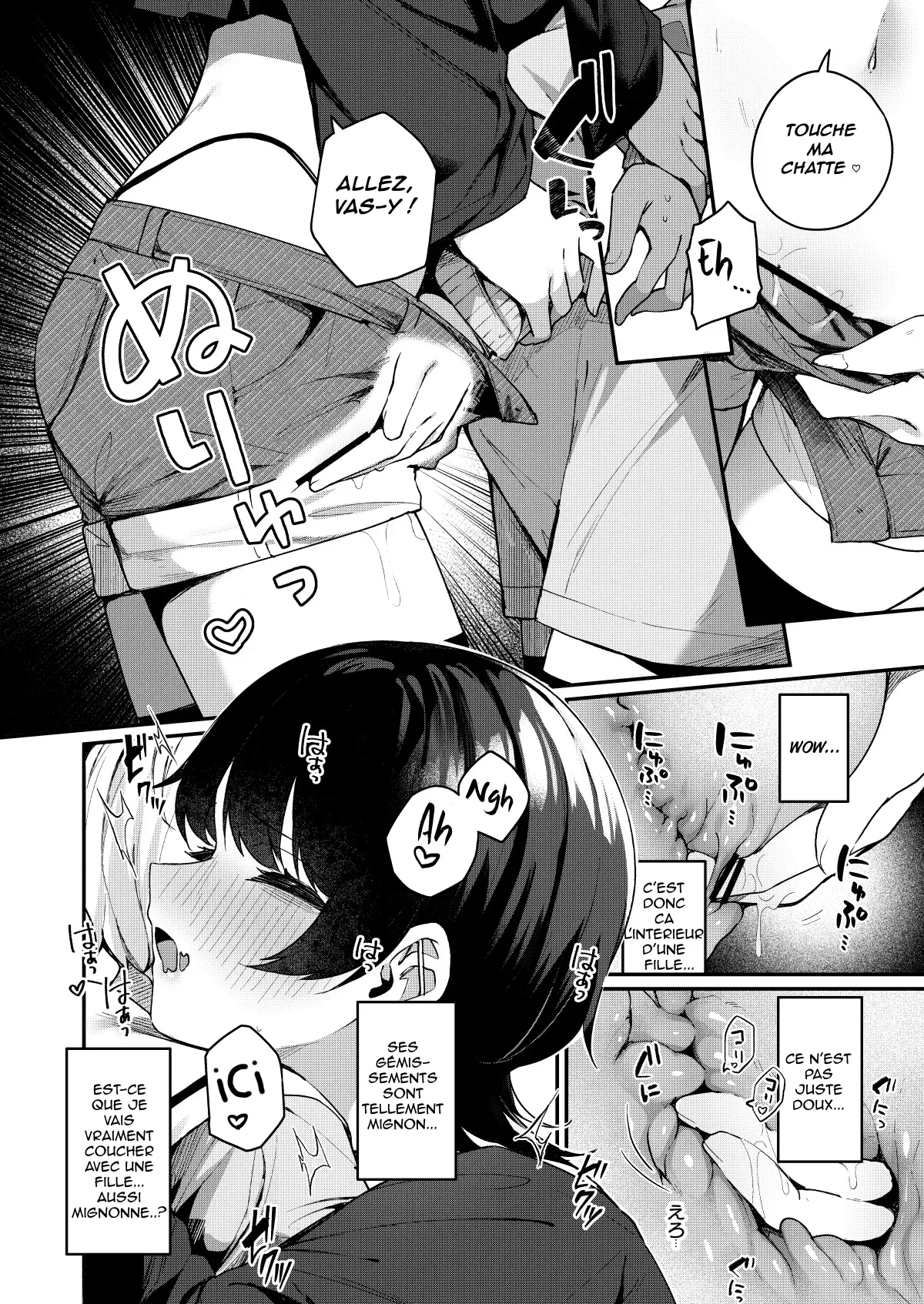 Boku no Kimochi o Mote Asobu Doutei Kari Onee-san ni Shiboraremakuru Hanashi  Une chasseuse de puceaux ma seduit et vide sans pitie numero d'image 9
