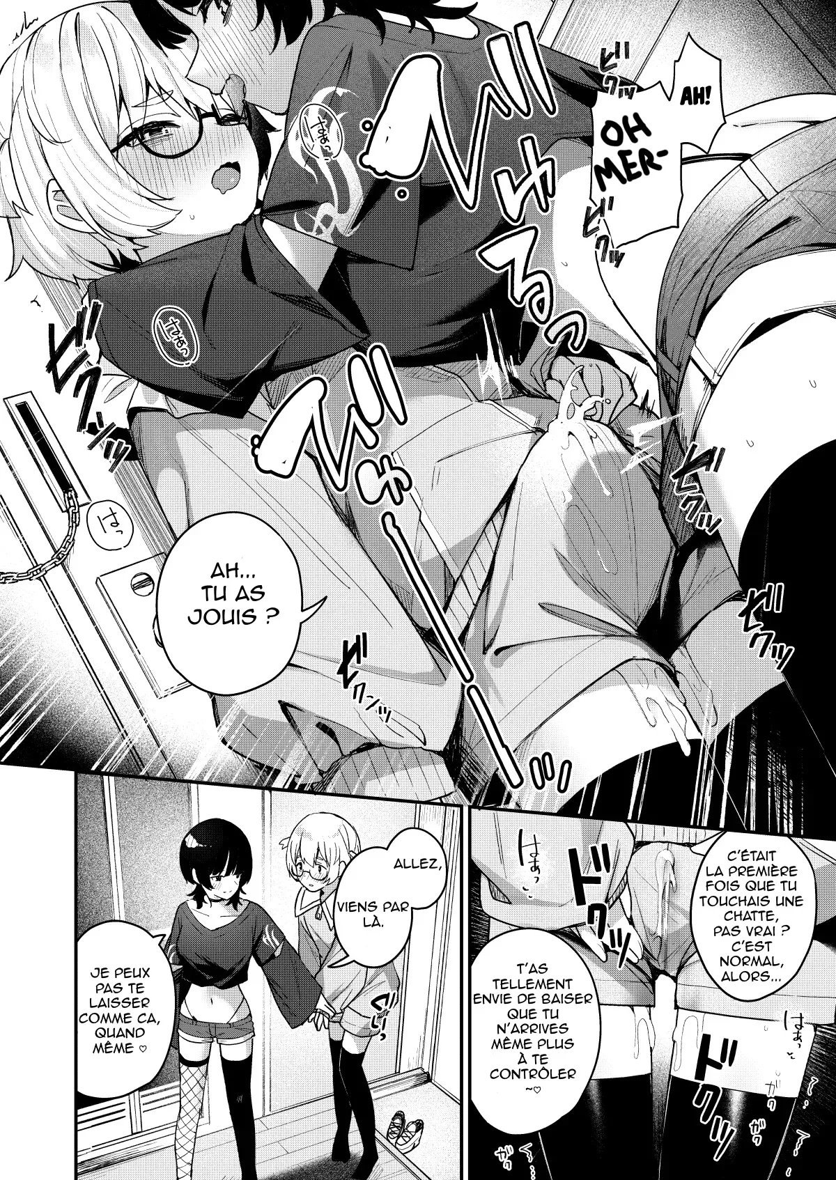 Boku no Kimochi o Mote Asobu Doutei Kari Onee-san ni Shiboraremakuru Hanashi  Une chasseuse de puceaux ma seduit et vide sans pitie numero d'image 11
