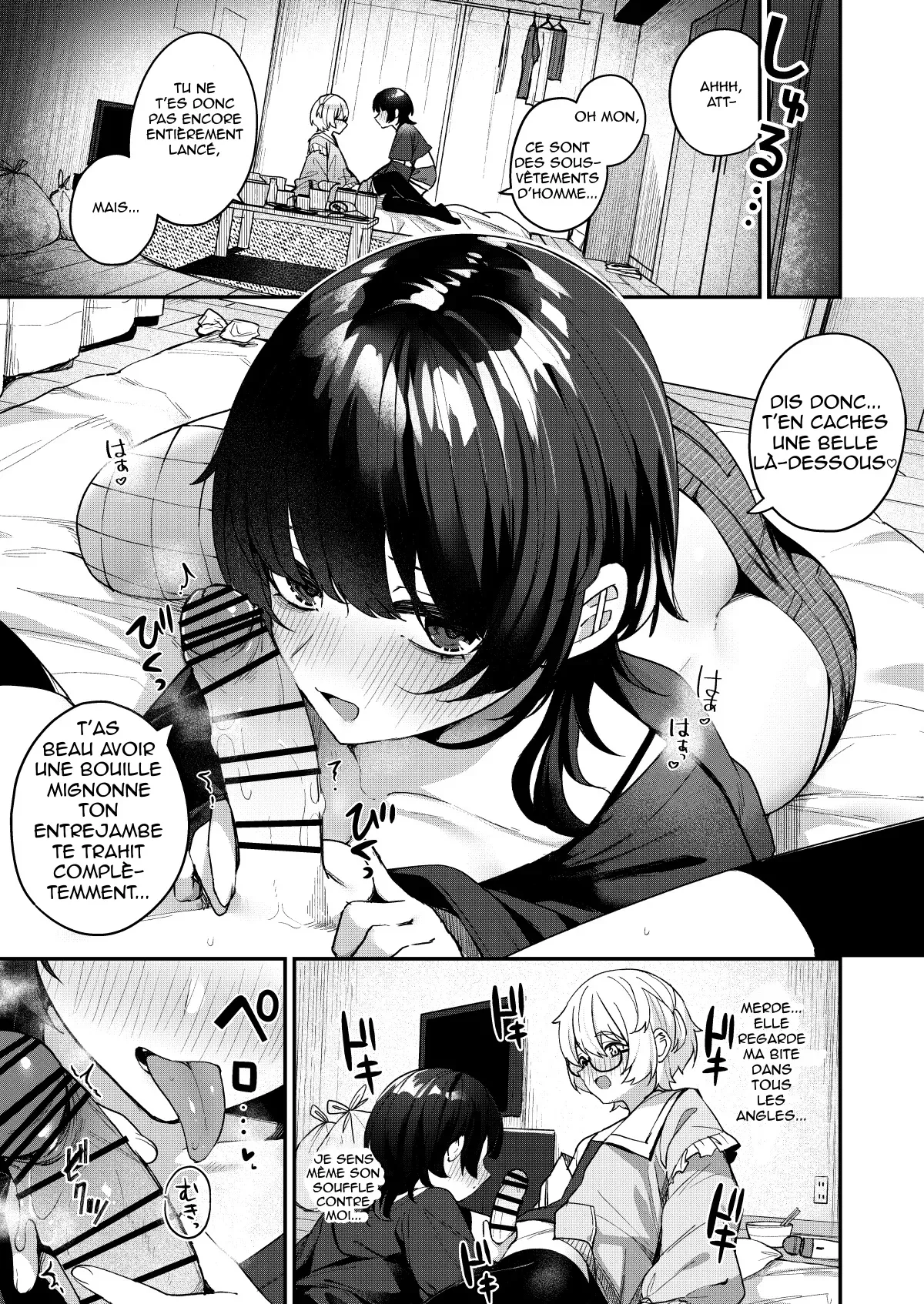 Boku no Kimochi o Mote Asobu Doutei Kari Onee-san ni Shiboraremakuru Hanashi  Une chasseuse de puceaux ma seduit et vide sans pitie numero d'image 12