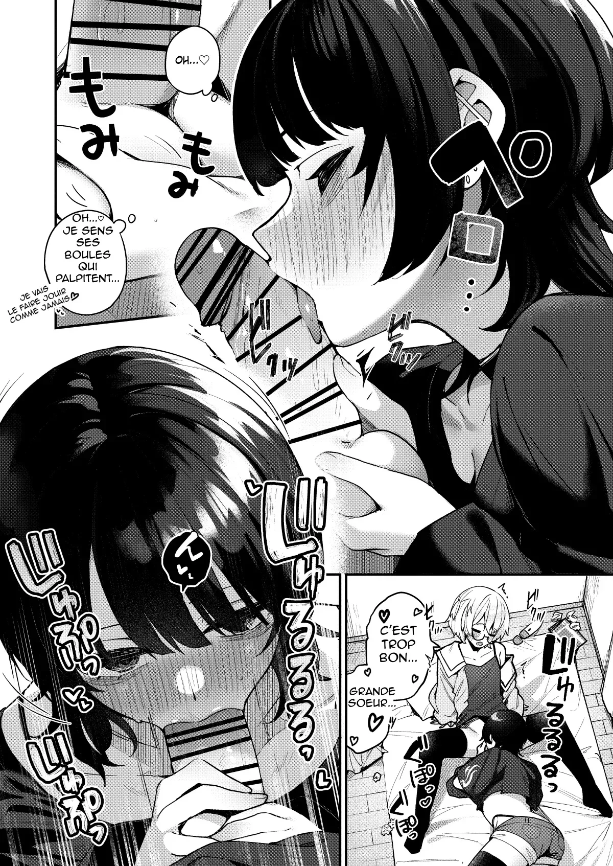 Boku no Kimochi o Mote Asobu Doutei Kari Onee-san ni Shiboraremakuru Hanashi  Une chasseuse de puceaux ma seduit et vide sans pitie numero d'image 13