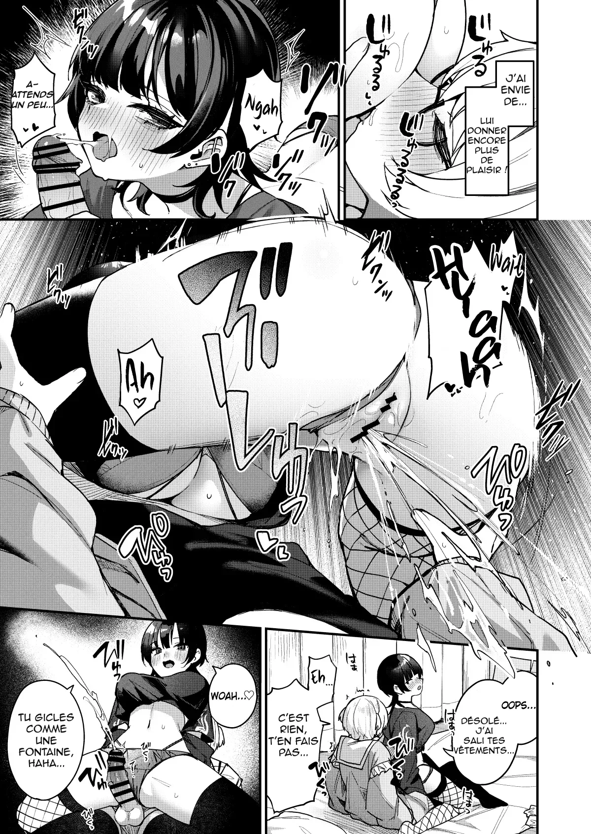 Boku no Kimochi o Mote Asobu Doutei Kari Onee-san ni Shiboraremakuru Hanashi  Une chasseuse de puceaux ma seduit et vide sans pitie numero d'image 16