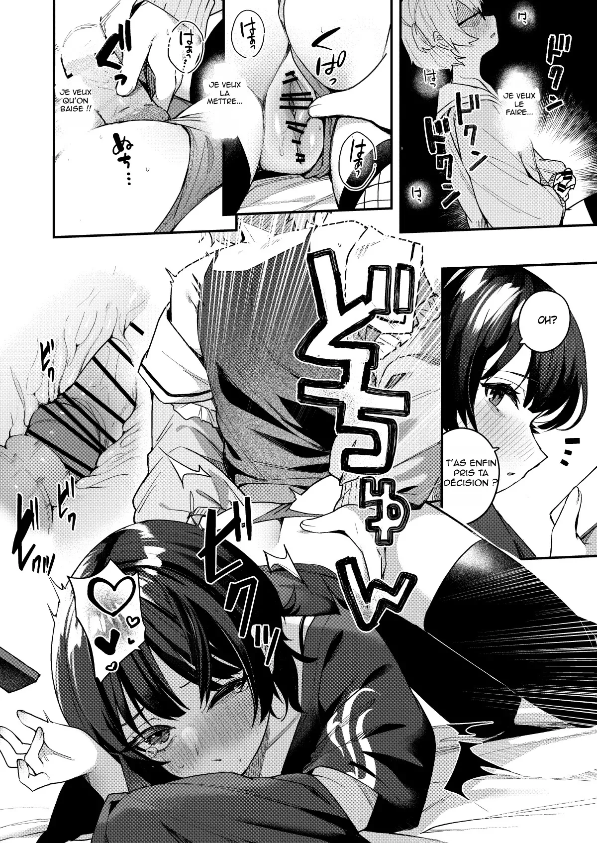 Boku no Kimochi o Mote Asobu Doutei Kari Onee-san ni Shiboraremakuru Hanashi  Une chasseuse de puceaux ma seduit et vide sans pitie numero d'image 19